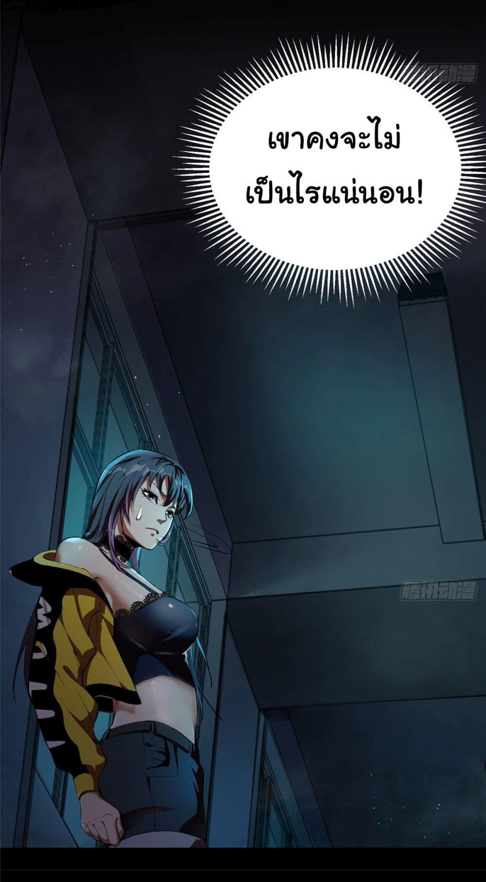 Manga-lc-com อ่านมังงะ อ่านการ์ตูน ออนไลน์ ฟรี Roulette World ตอนที่ 1 2 3 4 5 6 7 8 9 10 11 12 13 14 ฟรี ไม่มีโฆษณา Manga-lc - อ่าน มังงะ อ่าน การ์ตูน ออนไลน์ อ่านมังงะ ฟรี