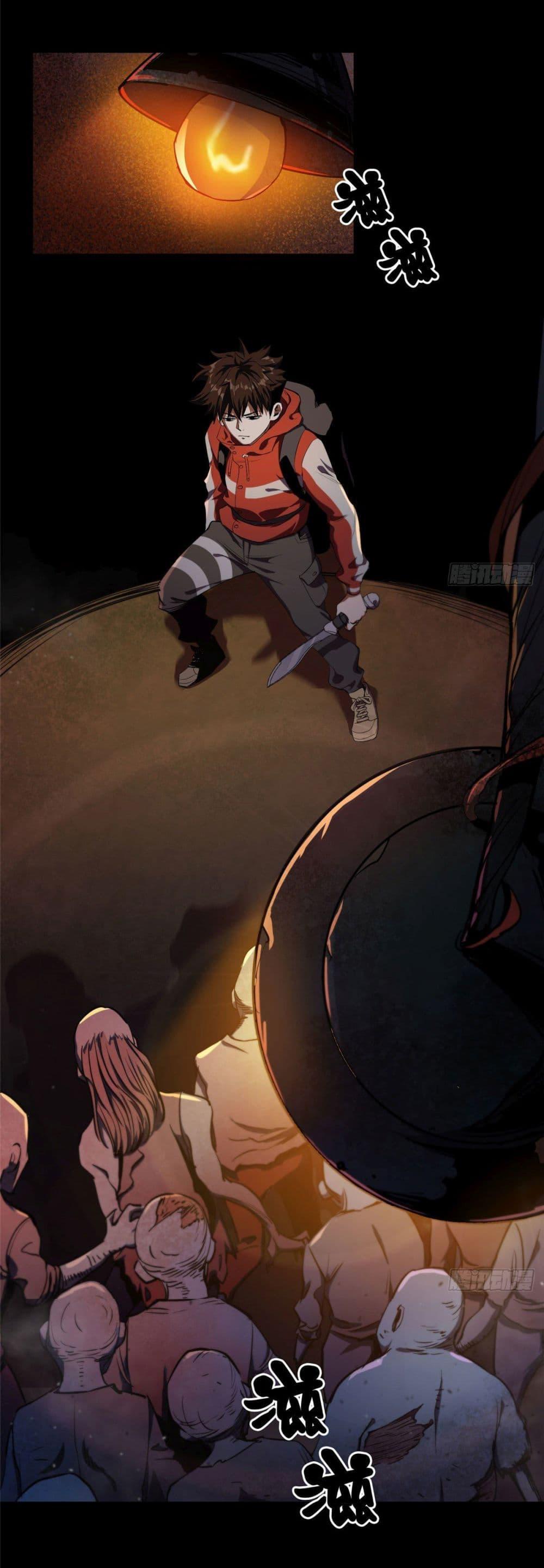 Manga-lc-com อ่านมังงะ อ่านการ์ตูน ออนไลน์ ฟรี Roulette World ตอนที่ 1 2 3 4 5 6 7 8 9 10 11 12 13 14 ฟรี ไม่มีโฆษณา Manga-lc - อ่าน มังงะ อ่าน การ์ตูน ออนไลน์ อ่านมังงะ ฟรี