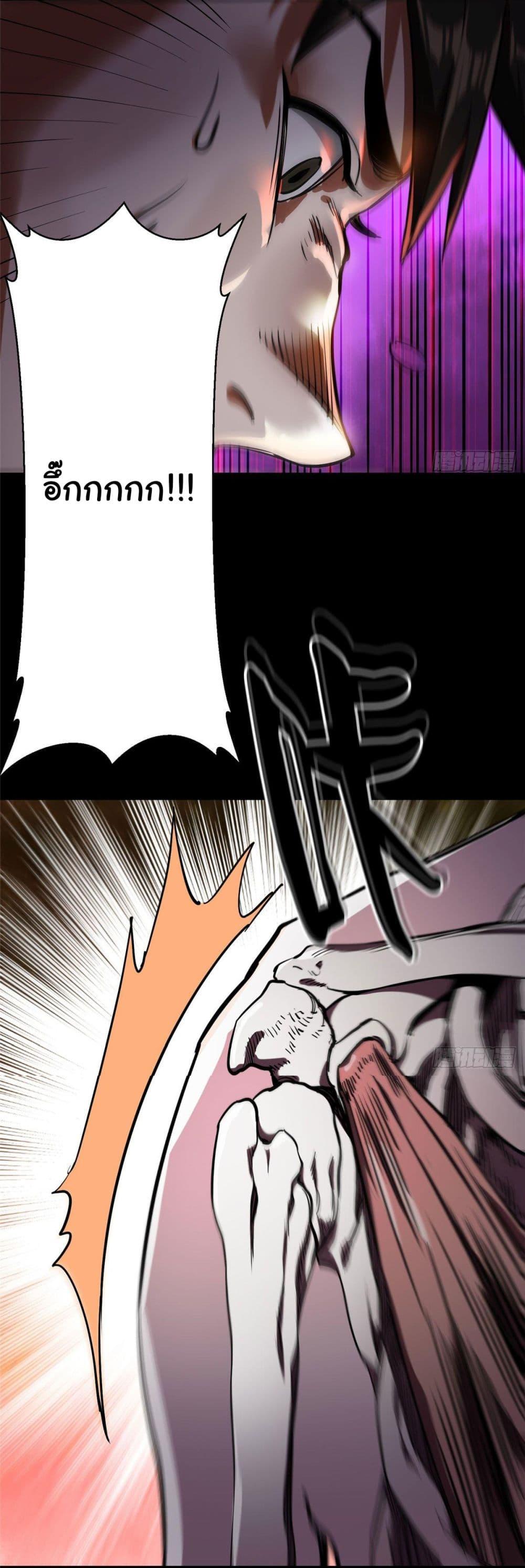 Manga-lc-com อ่านมังงะ อ่านการ์ตูน ออนไลน์ ฟรี Roulette World ตอนที่ 1 2 3 4 5 6 7 8 9 10 11 12 13 14 ฟรี ไม่มีโฆษณา Manga-lc - อ่าน มังงะ อ่าน การ์ตูน ออนไลน์ อ่านมังงะ ฟรี