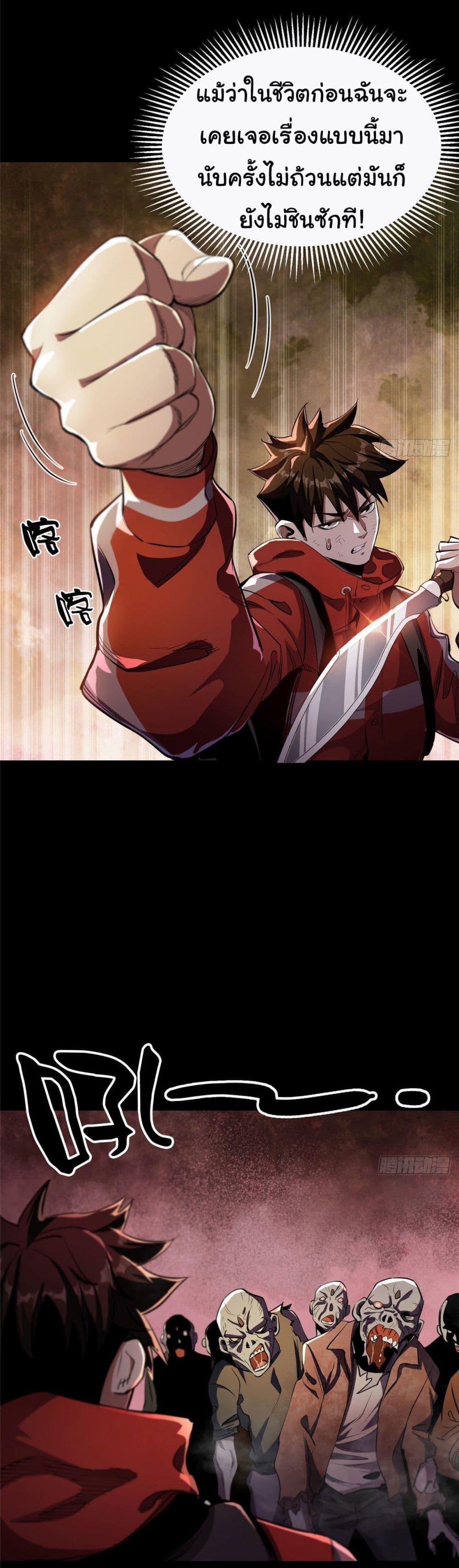 Manga-lc-com อ่านมังงะ อ่านการ์ตูน ออนไลน์ ฟรี Roulette World ตอนที่ 1 2 3 4 5 6 7 8 9 10 11 12 13 14 ฟรี ไม่มีโฆษณา Manga-lc - อ่าน มังงะ อ่าน การ์ตูน ออนไลน์ อ่านมังงะ ฟรี