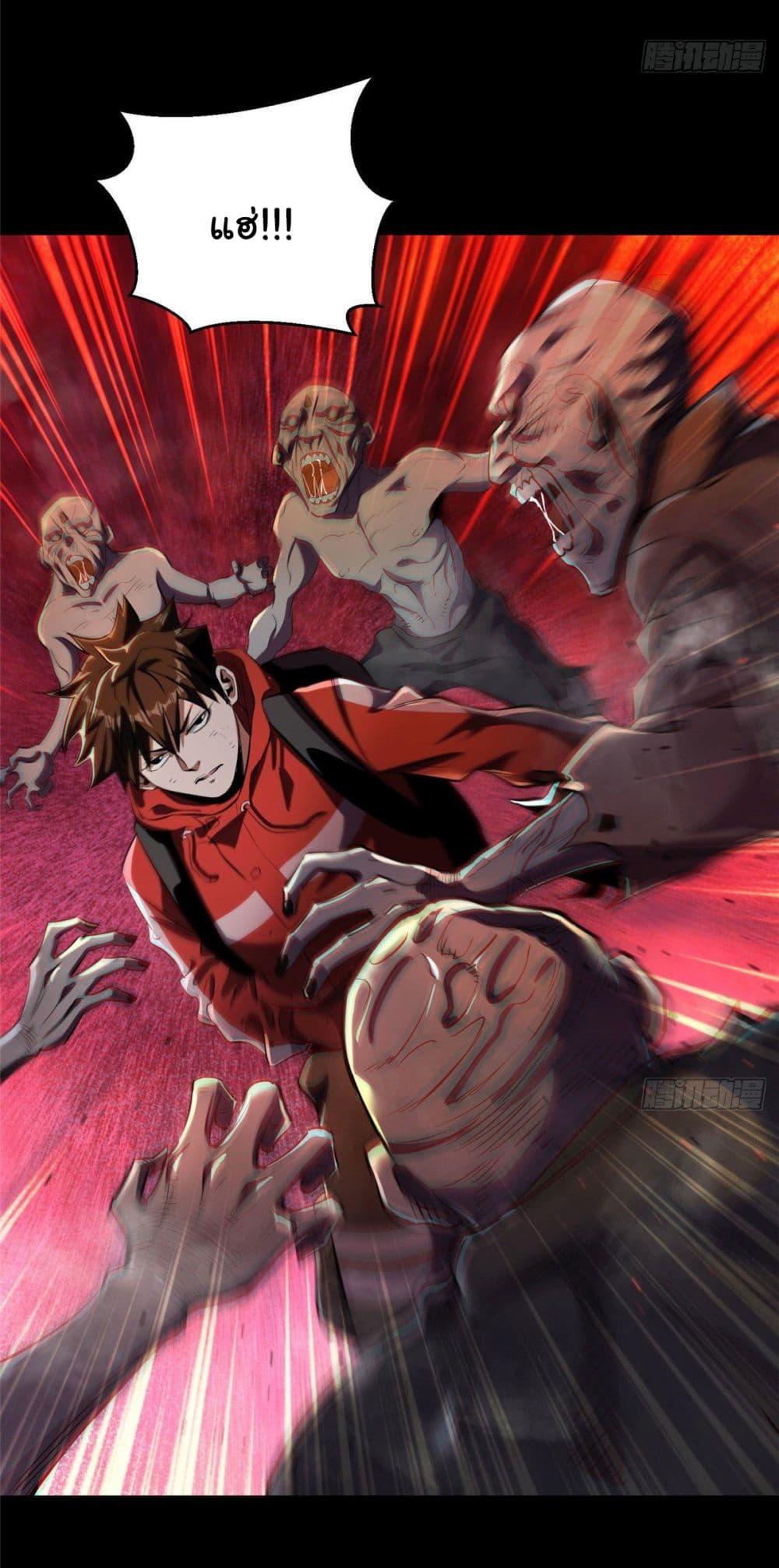 Manga-lc-com อ่านมังงะ อ่านการ์ตูน ออนไลน์ ฟรี Roulette World ตอนที่ 1 2 3 4 5 6 7 8 9 10 11 12 13 14 ฟรี ไม่มีโฆษณา Manga-lc - อ่าน มังงะ อ่าน การ์ตูน ออนไลน์ อ่านมังงะ ฟรี