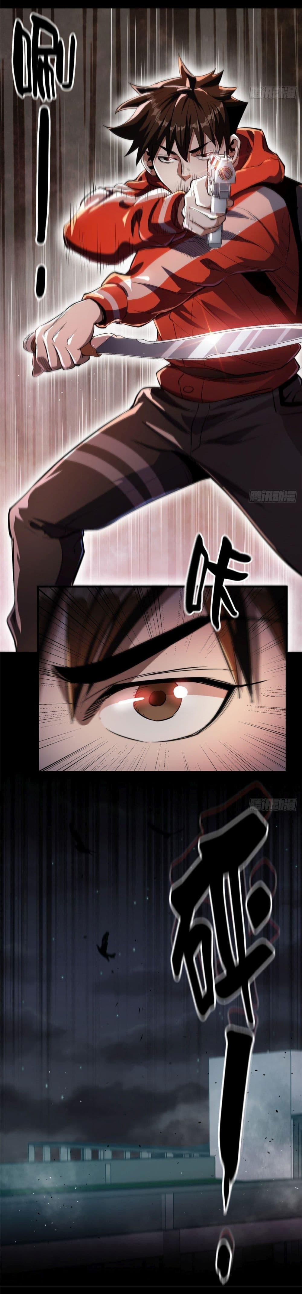 Manga-lc-com อ่านมังงะ อ่านการ์ตูน ออนไลน์ ฟรี Roulette World ตอนที่ 1 2 3 4 5 6 7 8 9 10 11 12 13 14 ฟรี ไม่มีโฆษณา Manga-lc - อ่าน มังงะ อ่าน การ์ตูน ออนไลน์ อ่านมังงะ ฟรี