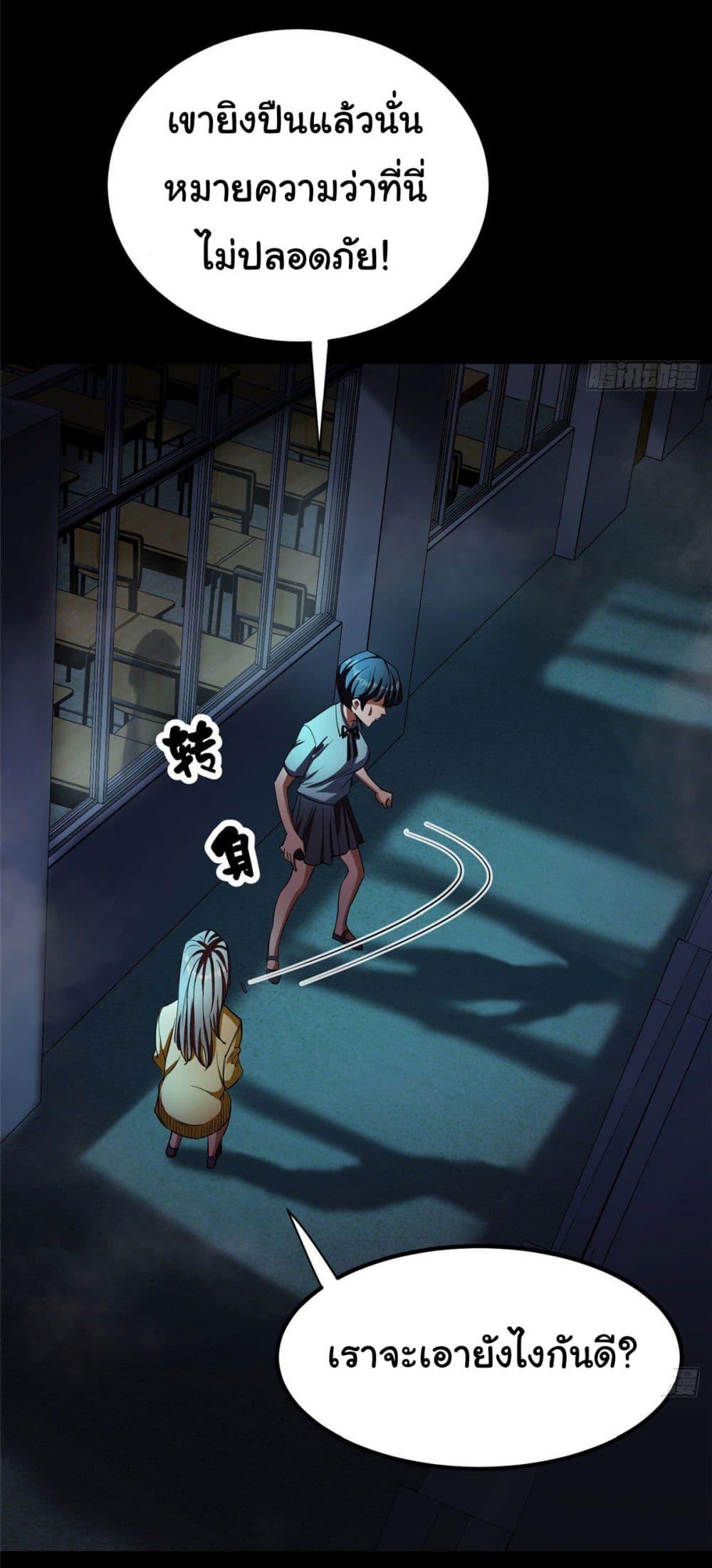 Manga-lc-com อ่านมังงะ อ่านการ์ตูน ออนไลน์ ฟรี Roulette World ตอนที่ 1 2 3 4 5 6 7 8 9 10 11 12 13 14 ฟรี ไม่มีโฆษณา Manga-lc - อ่าน มังงะ อ่าน การ์ตูน ออนไลน์ อ่านมังงะ ฟรี