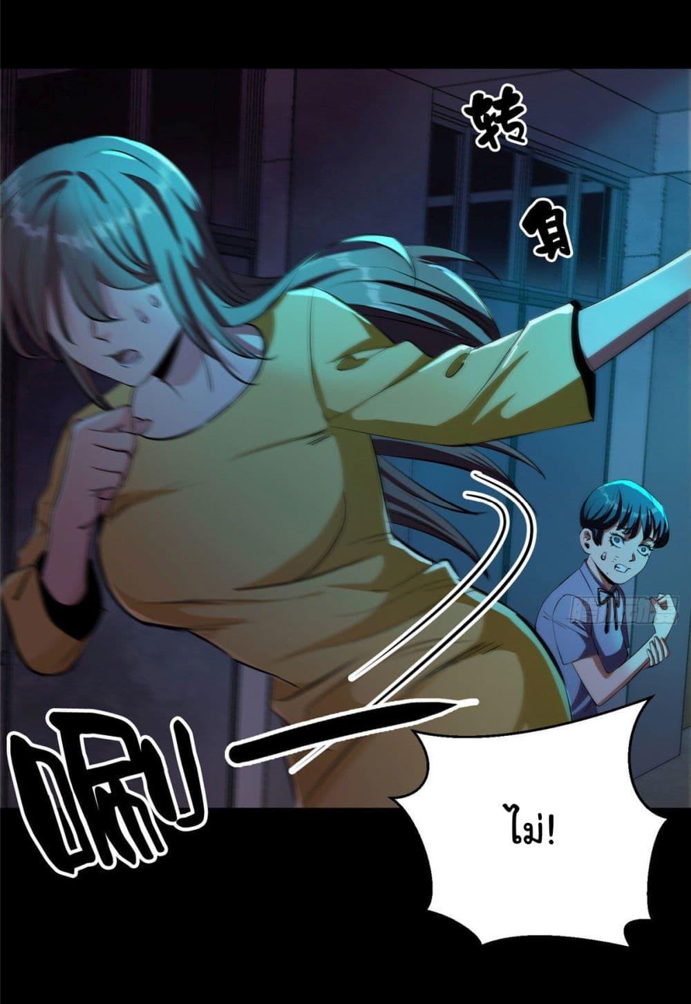 Manga-lc-com อ่านมังงะ อ่านการ์ตูน ออนไลน์ ฟรี Roulette World ตอนที่ 1 2 3 4 5 6 7 8 9 10 11 12 13 14 ฟรี ไม่มีโฆษณา Manga-lc - อ่าน มังงะ อ่าน การ์ตูน ออนไลน์ อ่านมังงะ ฟรี