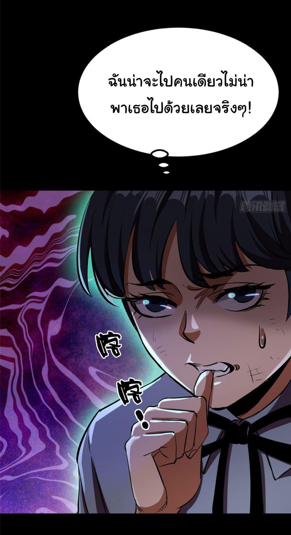 Manga-lc-com อ่านมังงะ อ่านการ์ตูน ออนไลน์ ฟรี Roulette World ตอนที่ 1 2 3 4 5 6 7 8 9 10 11 12 13 14 ฟรี ไม่มีโฆษณา Manga-lc - อ่าน มังงะ อ่าน การ์ตูน ออนไลน์ อ่านมังงะ ฟรี