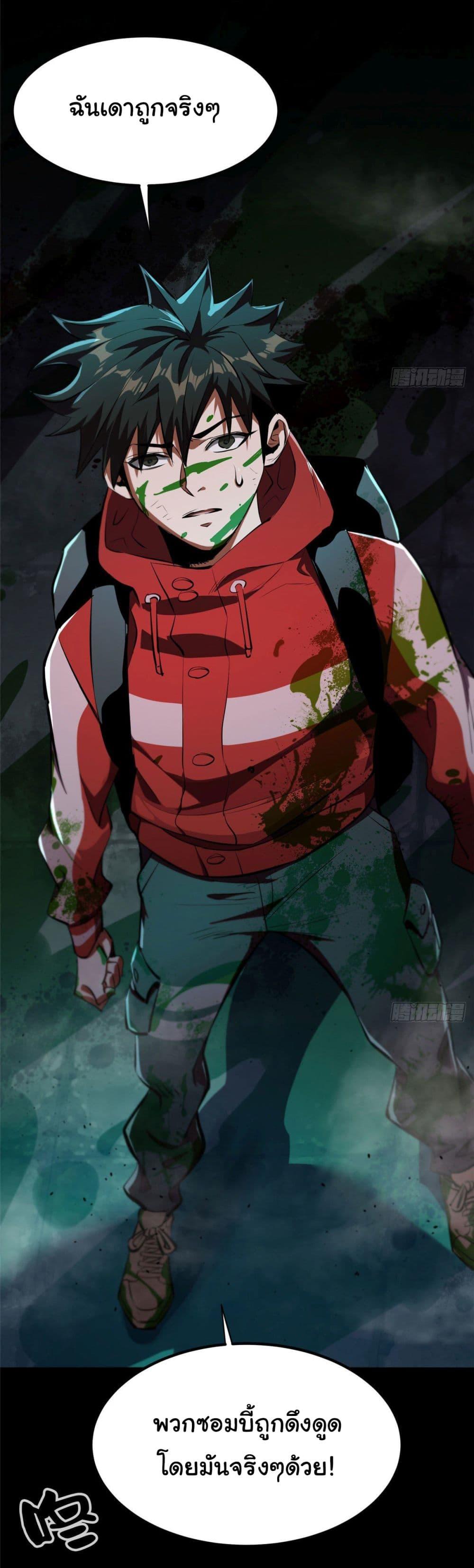 Manga-lc-com อ่านมังงะ อ่านการ์ตูน ออนไลน์ ฟรี Roulette World ตอนที่ 1 2 3 4 5 6 7 8 9 10 11 12 13 14 ฟรี ไม่มีโฆษณา Manga-lc - อ่าน มังงะ อ่าน การ์ตูน ออนไลน์ อ่านมังงะ ฟรี