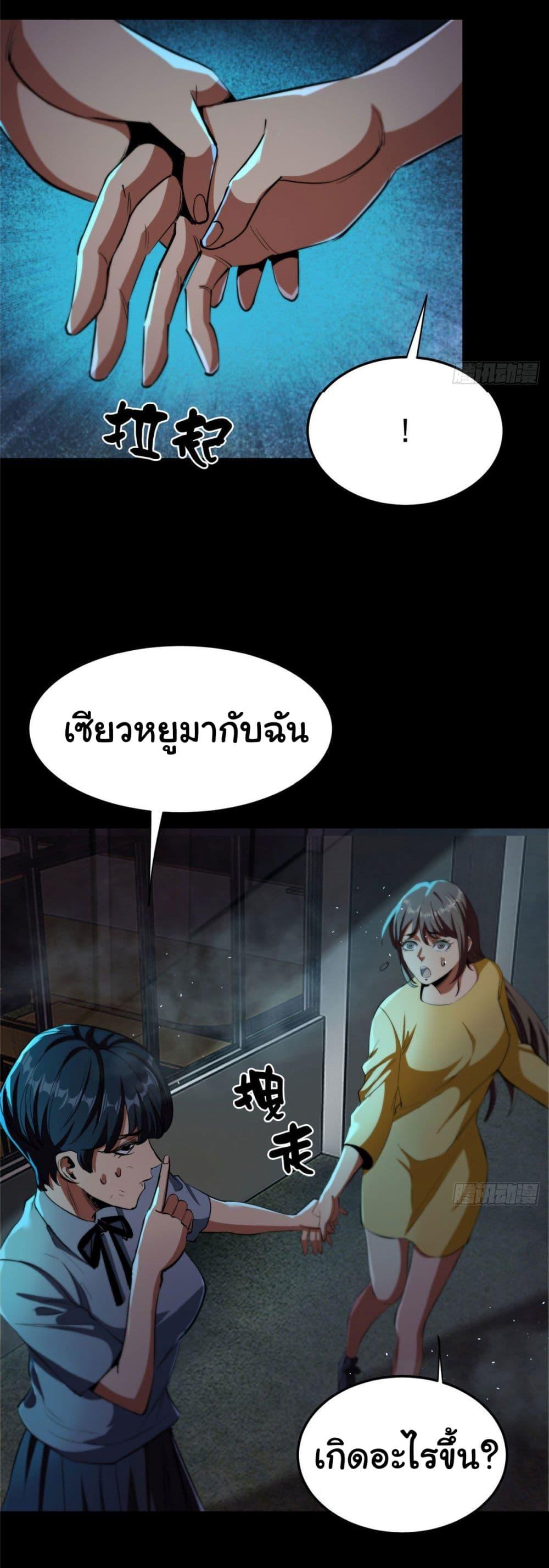 Manga-lc-com อ่านมังงะ อ่านการ์ตูน ออนไลน์ ฟรี Roulette World ตอนที่ 1 2 3 4 5 6 7 8 9 10 11 12 13 14 ฟรี ไม่มีโฆษณา Manga-lc - อ่าน มังงะ อ่าน การ์ตูน ออนไลน์ อ่านมังงะ ฟรี