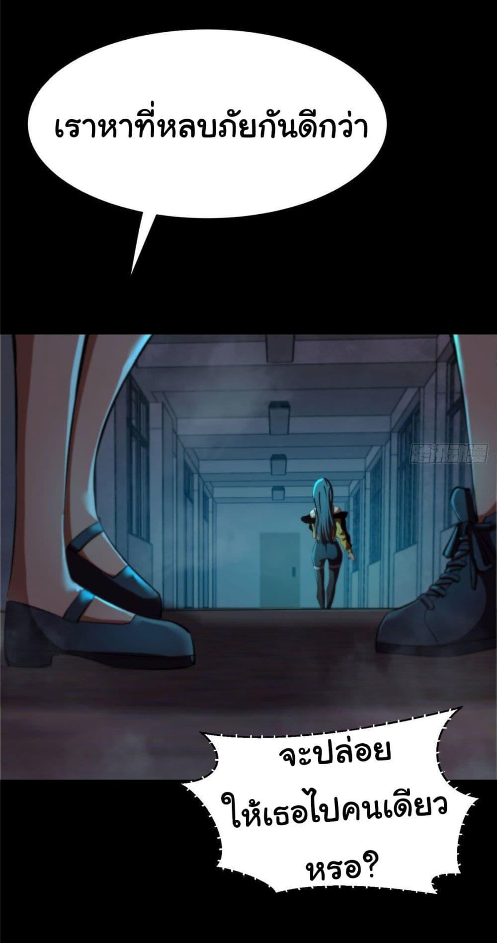 Manga-lc-com อ่านมังงะ อ่านการ์ตูน ออนไลน์ ฟรี Roulette World ตอนที่ 1 2 3 4 5 6 7 8 9 10 11 12 13 14 ฟรี ไม่มีโฆษณา Manga-lc - อ่าน มังงะ อ่าน การ์ตูน ออนไลน์ อ่านมังงะ ฟรี