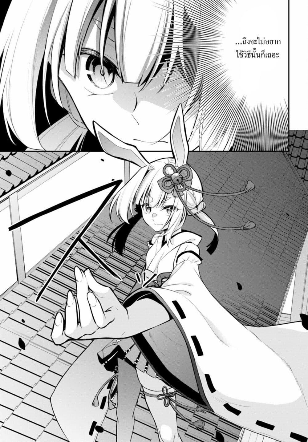 Manga-lc-com อ่านมังงะ อ่านการ์ตูน ออนไลน์ ฟรี Imayo wa Goen ga Arimasu you ni! ตอนที่ 1 2 3 4 5 6 7 8 9 10 11 12 13 14 ฟรี ไม่มีโฆษณา Manga-lc - อ่าน มังงะ อ่าน การ์ตูน ออนไลน์ อ่านมังงะ ฟรี