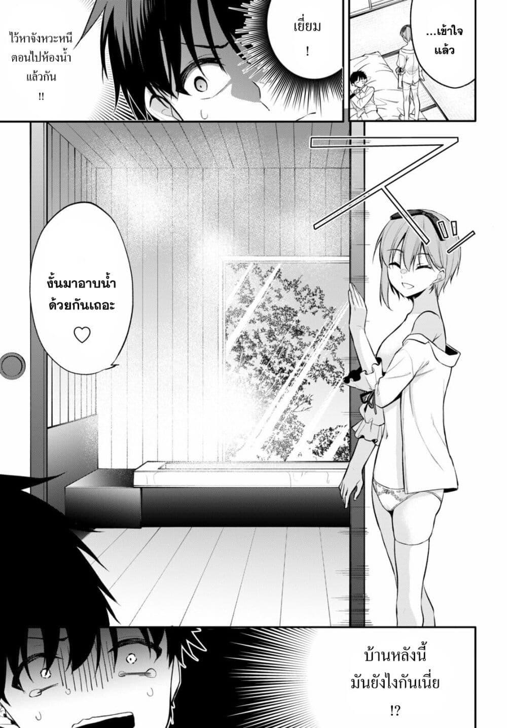 Manga-lc-com อ่านมังงะ อ่านการ์ตูน ออนไลน์ ฟรี Imayo wa Goen ga Arimasu you ni! ตอนที่ 1 2 3 4 5 6 7 8 9 10 11 12 13 14 ฟรี ไม่มีโฆษณา Manga-lc - อ่าน มังงะ อ่าน การ์ตูน ออนไลน์ อ่านมังงะ ฟรี