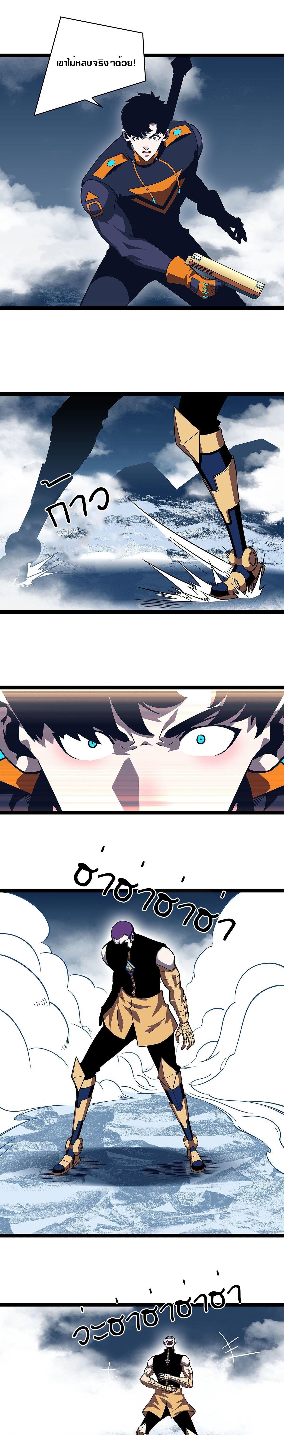 Manga-lc-com อ่านมังงะ อ่านการ์ตูน ออนไลน์ ฟรี It All Starts With Playing Game Seriously ตอนที่ 1 2 3 4 5 6 7 8 9 10 11 12 13 14 ฟรี ไม่มีโฆษณา Manga-lc - อ่าน มังงะ อ่าน การ์ตูน ออนไลน์ อ่านมังงะ ฟรี