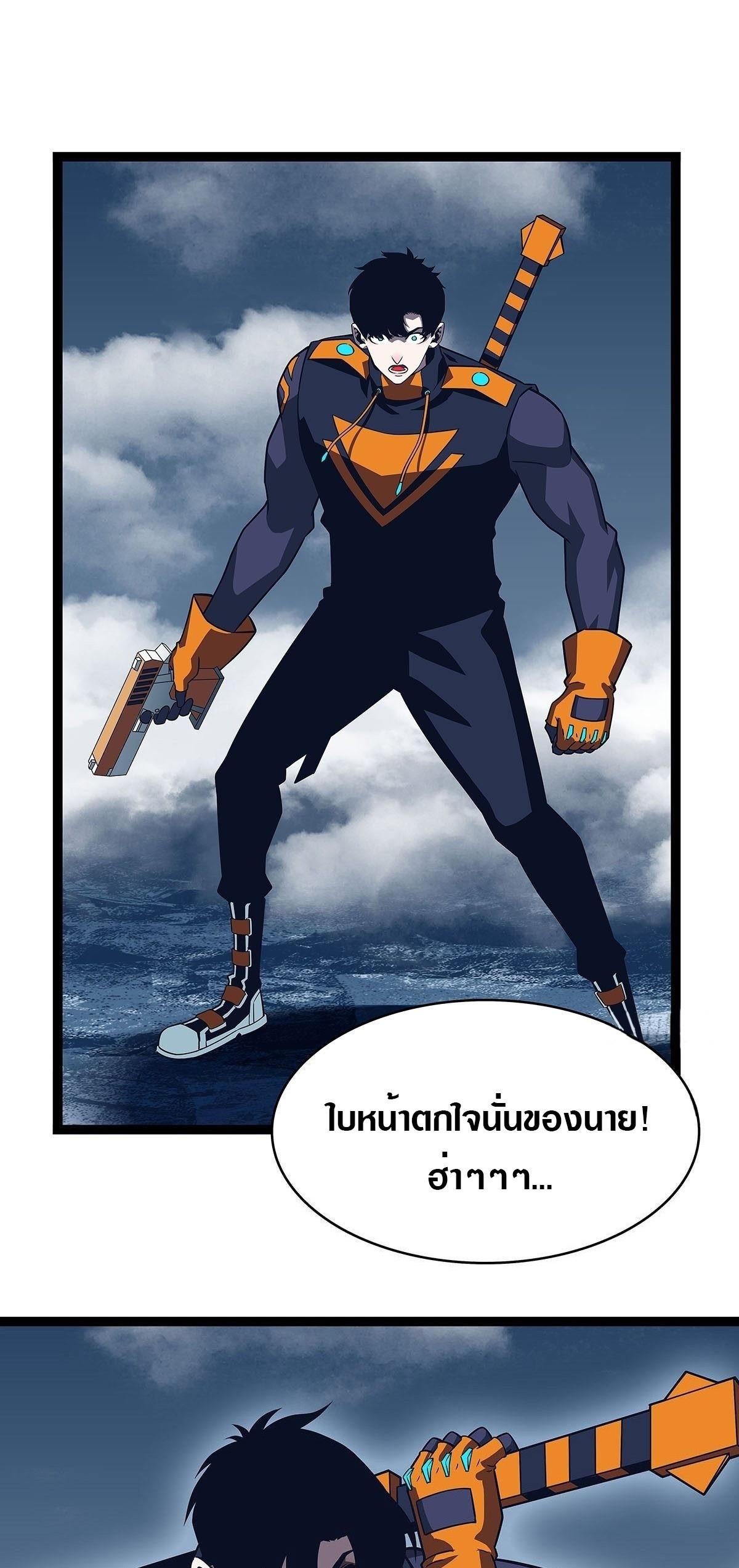Manga-lc-com อ่านมังงะ อ่านการ์ตูน ออนไลน์ ฟรี It All Starts With Playing Game Seriously ตอนที่ 1 2 3 4 5 6 7 8 9 10 11 12 13 14 ฟรี ไม่มีโฆษณา Manga-lc - อ่าน มังงะ อ่าน การ์ตูน ออนไลน์ อ่านมังงะ ฟรี