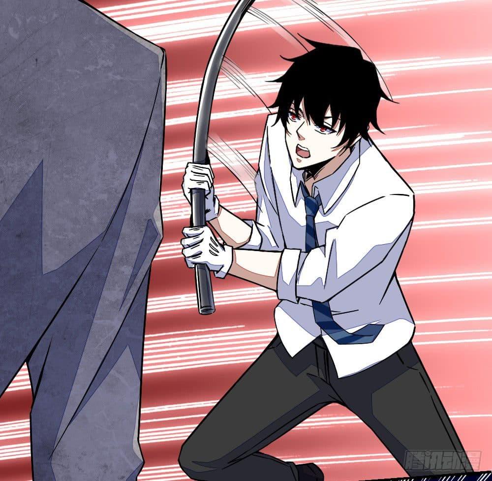 Manga-lc-com อ่านมังงะ อ่านการ์ตูน ออนไลน์ ฟรี The King of Doom ตอนที่ 1 2 3 4 5 6 7 8 9 10 11 12 13 14 ฟรี ไม่มีโฆษณา Manga-lc - อ่าน มังงะ อ่าน การ์ตูน ออนไลน์ อ่านมังงะ ฟรี