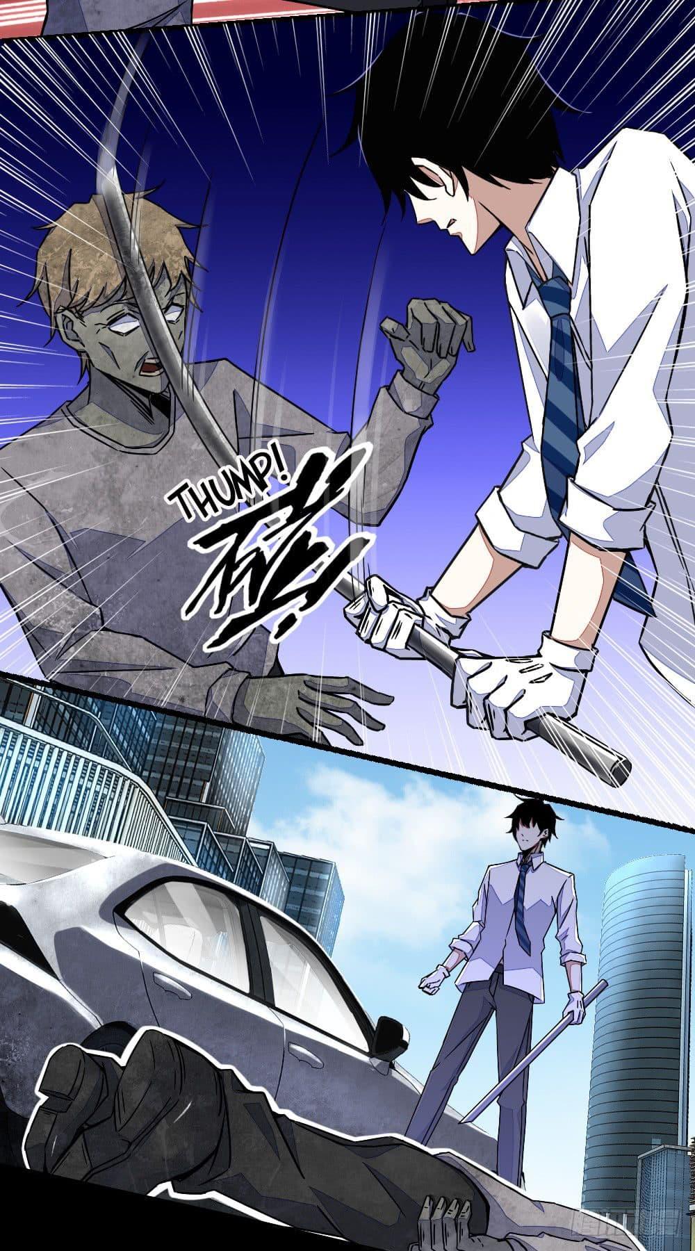 Manga-lc-com อ่านมังงะ อ่านการ์ตูน ออนไลน์ ฟรี The King of Doom ตอนที่ 1 2 3 4 5 6 7 8 9 10 11 12 13 14 ฟรี ไม่มีโฆษณา Manga-lc - อ่าน มังงะ อ่าน การ์ตูน ออนไลน์ อ่านมังงะ ฟรี