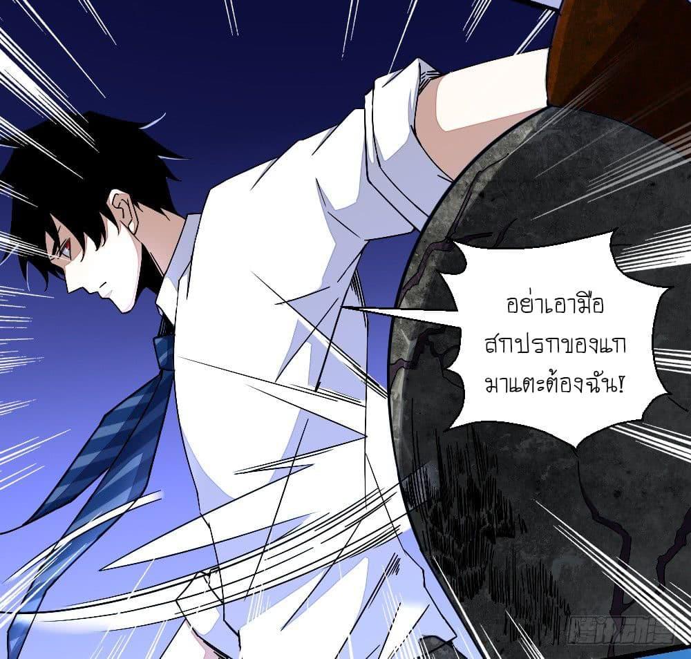 Manga-lc-com อ่านมังงะ อ่านการ์ตูน ออนไลน์ ฟรี The King of Doom ตอนที่ 1 2 3 4 5 6 7 8 9 10 11 12 13 14 ฟรี ไม่มีโฆษณา Manga-lc - อ่าน มังงะ อ่าน การ์ตูน ออนไลน์ อ่านมังงะ ฟรี