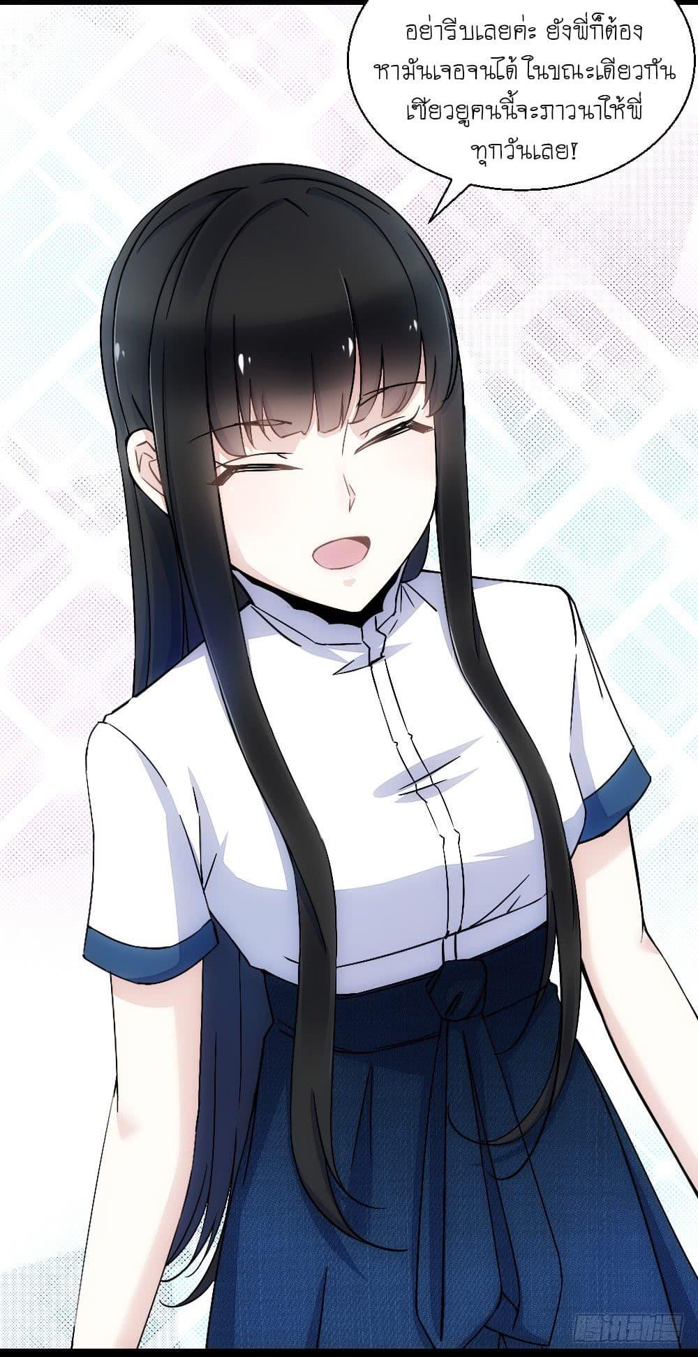 Manga-lc-com อ่านมังงะ อ่านการ์ตูน ออนไลน์ ฟรี The King of Doom ตอนที่ 1 2 3 4 5 6 7 8 9 10 11 12 13 14 ฟรี ไม่มีโฆษณา Manga-lc - อ่าน มังงะ อ่าน การ์ตูน ออนไลน์ อ่านมังงะ ฟรี