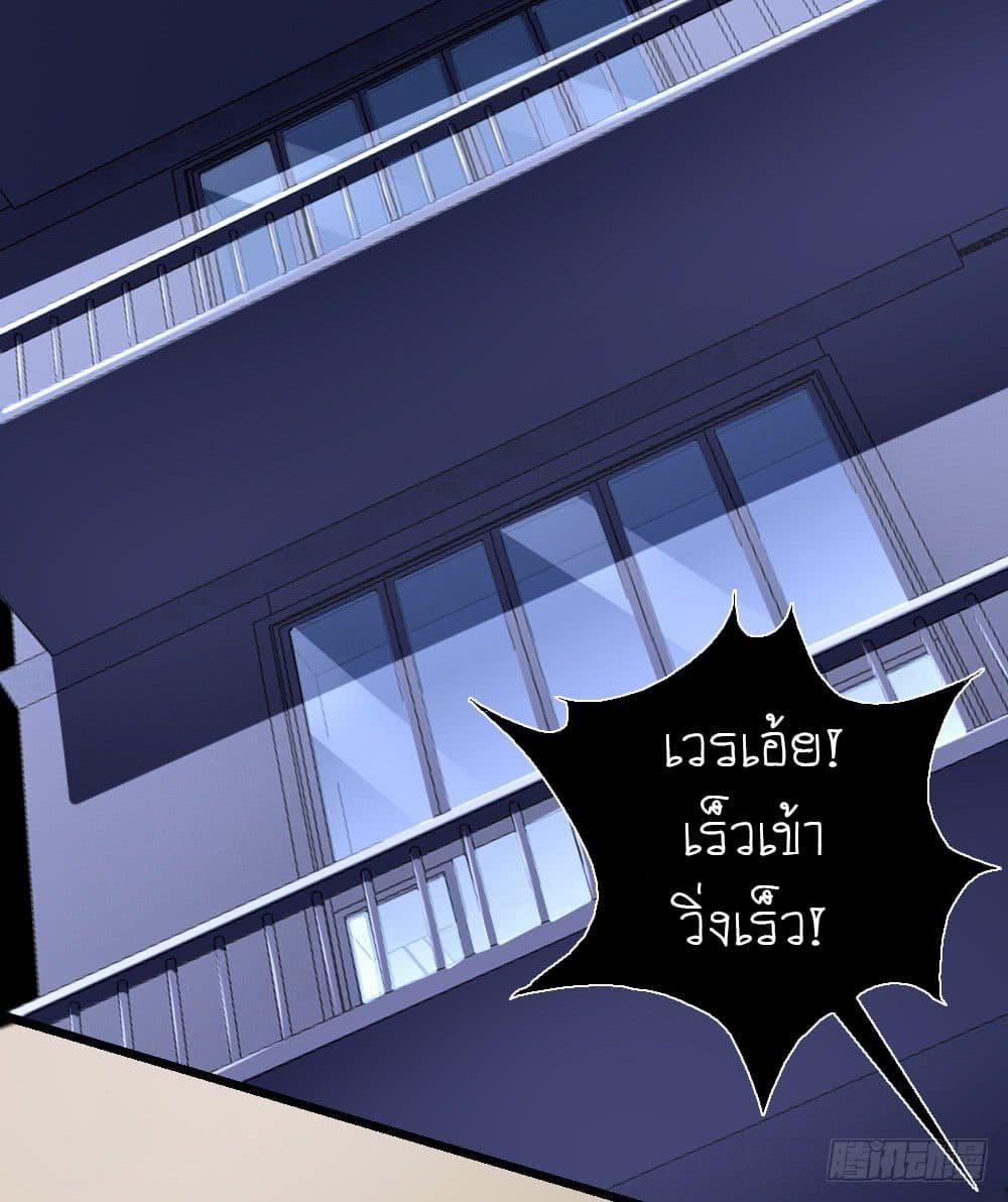 Manga-lc-com อ่านมังงะ อ่านการ์ตูน ออนไลน์ ฟรี The King of Doom ตอนที่ 1 2 3 4 5 6 7 8 9 10 11 12 13 14 ฟรี ไม่มีโฆษณา Manga-lc - อ่าน มังงะ อ่าน การ์ตูน ออนไลน์ อ่านมังงะ ฟรี
