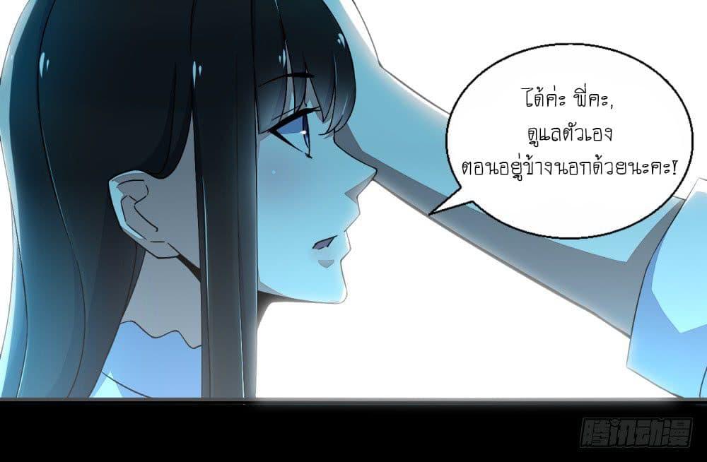 Manga-lc-com อ่านมังงะ อ่านการ์ตูน ออนไลน์ ฟรี The King of Doom ตอนที่ 1 2 3 4 5 6 7 8 9 10 11 12 13 14 ฟรี ไม่มีโฆษณา Manga-lc - อ่าน มังงะ อ่าน การ์ตูน ออนไลน์ อ่านมังงะ ฟรี