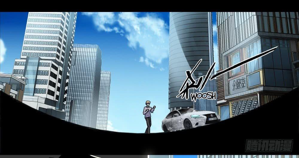 Manga-lc-com อ่านมังงะ อ่านการ์ตูน ออนไลน์ ฟรี The King of Doom ตอนที่ 1 2 3 4 5 6 7 8 9 10 11 12 13 14 ฟรี ไม่มีโฆษณา Manga-lc - อ่าน มังงะ อ่าน การ์ตูน ออนไลน์ อ่านมังงะ ฟรี