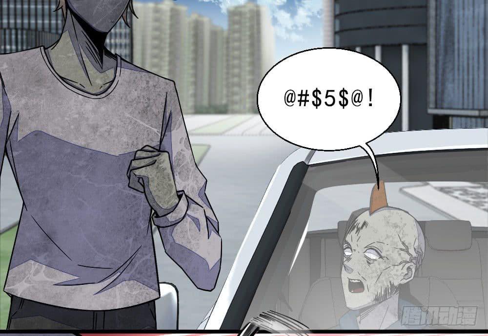 Manga-lc-com อ่านมังงะ อ่านการ์ตูน ออนไลน์ ฟรี The King of Doom ตอนที่ 1 2 3 4 5 6 7 8 9 10 11 12 13 14 ฟรี ไม่มีโฆษณา Manga-lc - อ่าน มังงะ อ่าน การ์ตูน ออนไลน์ อ่านมังงะ ฟรี