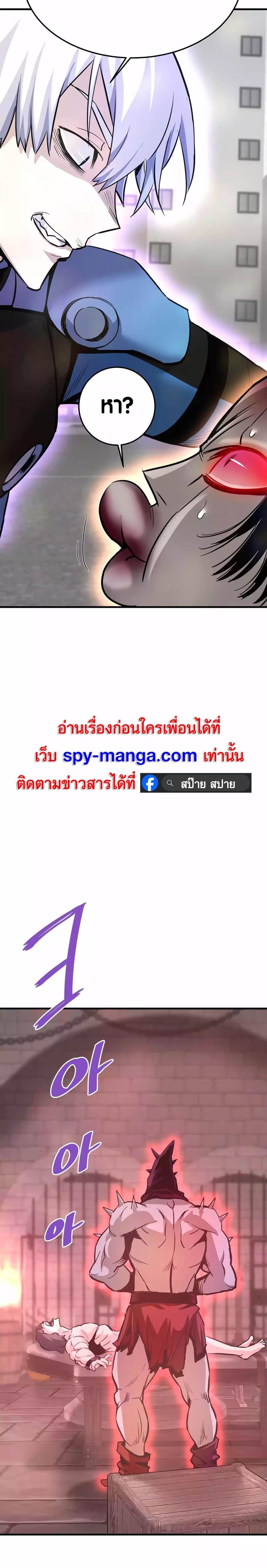 Manga-lc-com อ่านมังงะ อ่านการ์ตูน ออนไลน์ ฟรี Han Dae Sung That Returned From Hell ตอนที่ 1 2 3 4 5 6 7 8 9 10 11 12 13 14 ฟรี ไม่มีโฆษณา Manga-lc - อ่าน มังงะ อ่าน การ์ตูน ออนไลน์ อ่านมังงะ ฟรี