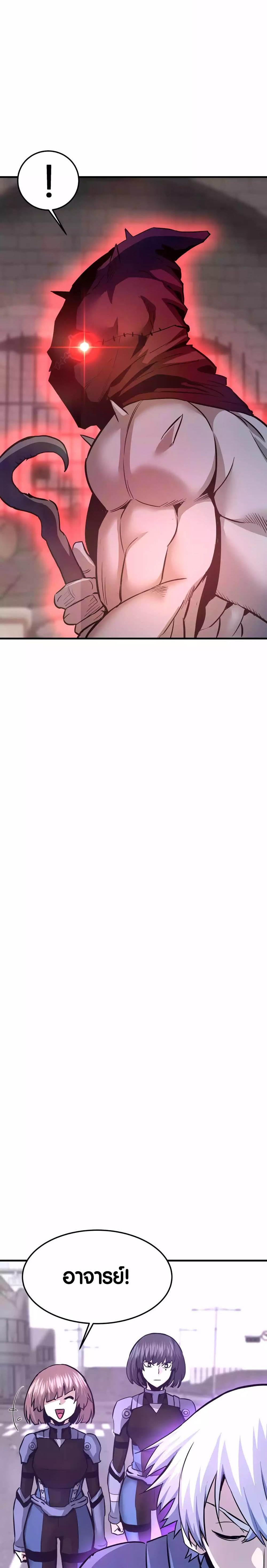 Manga-lc-com อ่านมังงะ อ่านการ์ตูน ออนไลน์ ฟรี Han Dae Sung That Returned From Hell ตอนที่ 1 2 3 4 5 6 7 8 9 10 11 12 13 14 ฟรี ไม่มีโฆษณา Manga-lc - อ่าน มังงะ อ่าน การ์ตูน ออนไลน์ อ่านมังงะ ฟรี