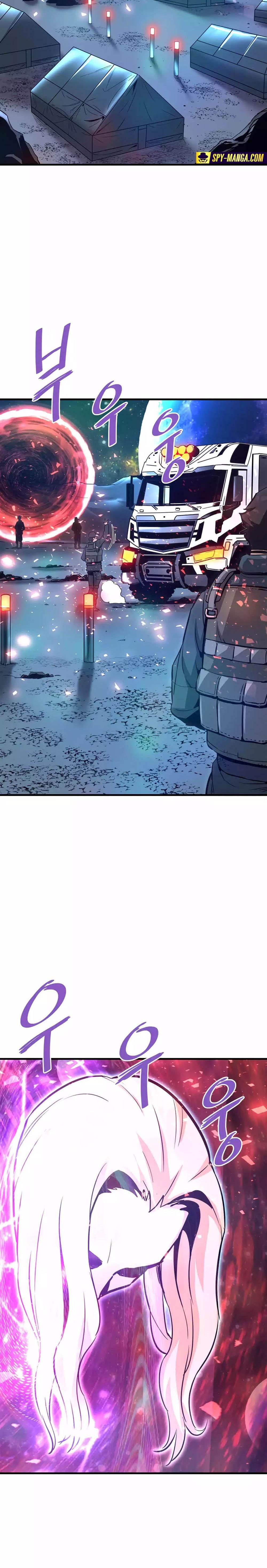 Manga-lc-com อ่านมังงะ อ่านการ์ตูน ออนไลน์ ฟรี Han Dae Sung That Returned From Hell ตอนที่ 1 2 3 4 5 6 7 8 9 10 11 12 13 14 ฟรี ไม่มีโฆษณา Manga-lc - อ่าน มังงะ อ่าน การ์ตูน ออนไลน์ อ่านมังงะ ฟรี