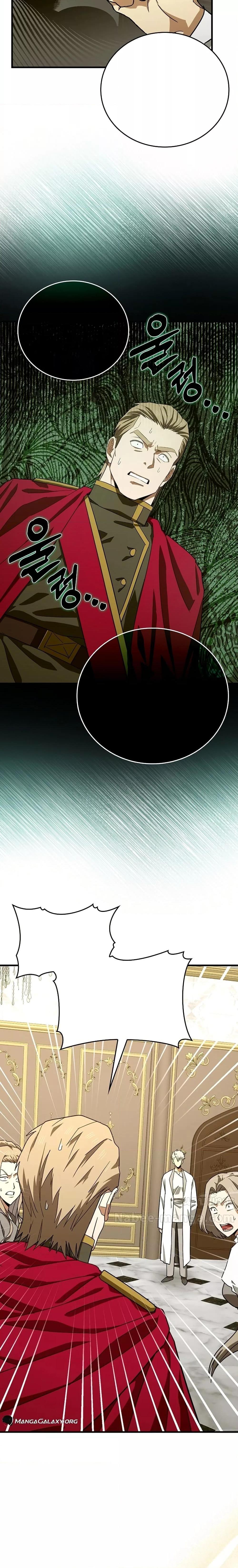 Manga-lc-com อ่านมังงะ อ่านการ์ตูน ออนไลน์ ฟรี ToHellWithBe ตอนที่ 1 2 3 4 5 6 7 8 9 10 11 12 13 14 ฟรี ไม่มีโฆษณา Manga-lc - อ่าน มังงะ อ่าน การ์ตูน ออนไลน์ อ่านมังงะ ฟรี