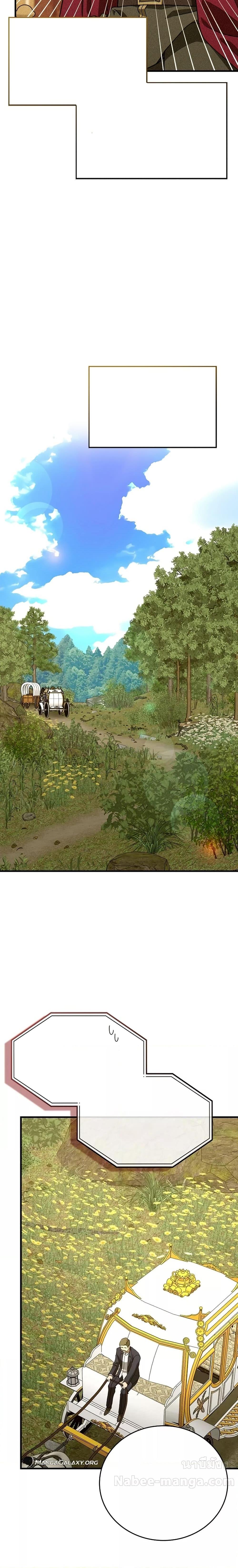 Manga-lc-com อ่านมังงะ อ่านการ์ตูน ออนไลน์ ฟรี ToHellWithBe ตอนที่ 1 2 3 4 5 6 7 8 9 10 11 12 13 14 ฟรี ไม่มีโฆษณา Manga-lc - อ่าน มังงะ อ่าน การ์ตูน ออนไลน์ อ่านมังงะ ฟรี