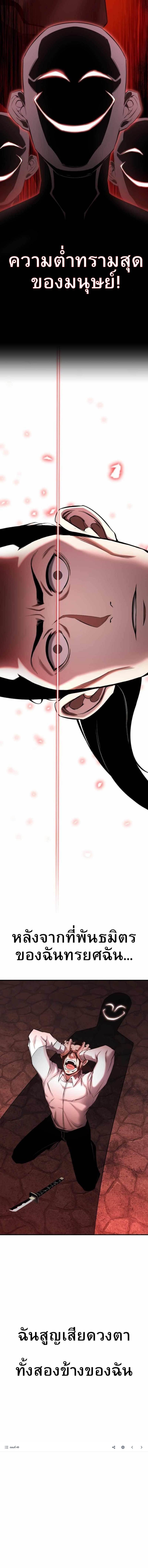 Manga-lc-com อ่านมังงะ อ่านการ์ตูน ออนไลน์ ฟรี Absolute Necromancer ตอนที่ 1 2 3 4 5 6 7 8 9 10 11 12 13 14 ฟรี ไม่มีโฆษณา Manga-lc - อ่าน มังงะ อ่าน การ์ตูน ออนไลน์ อ่านมังงะ ฟรี