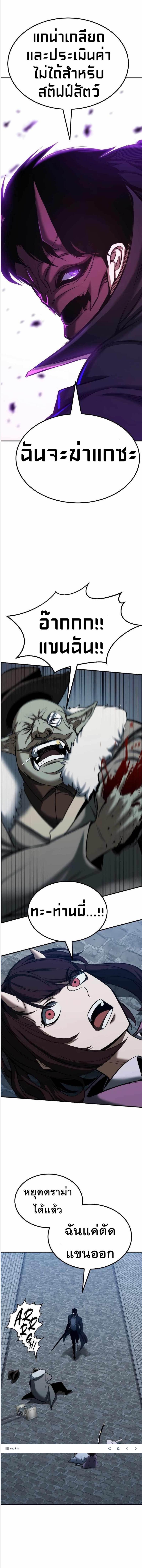 Manga-lc-com อ่านมังงะ อ่านการ์ตูน ออนไลน์ ฟรี Absolute Necromancer ตอนที่ 1 2 3 4 5 6 7 8 9 10 11 12 13 14 ฟรี ไม่มีโฆษณา Manga-lc - อ่าน มังงะ อ่าน การ์ตูน ออนไลน์ อ่านมังงะ ฟรี