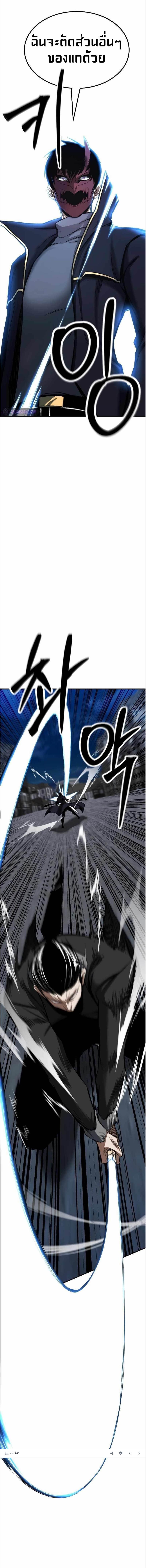 Manga-lc-com อ่านมังงะ อ่านการ์ตูน ออนไลน์ ฟรี Absolute Necromancer ตอนที่ 1 2 3 4 5 6 7 8 9 10 11 12 13 14 ฟรี ไม่มีโฆษณา Manga-lc - อ่าน มังงะ อ่าน การ์ตูน ออนไลน์ อ่านมังงะ ฟรี