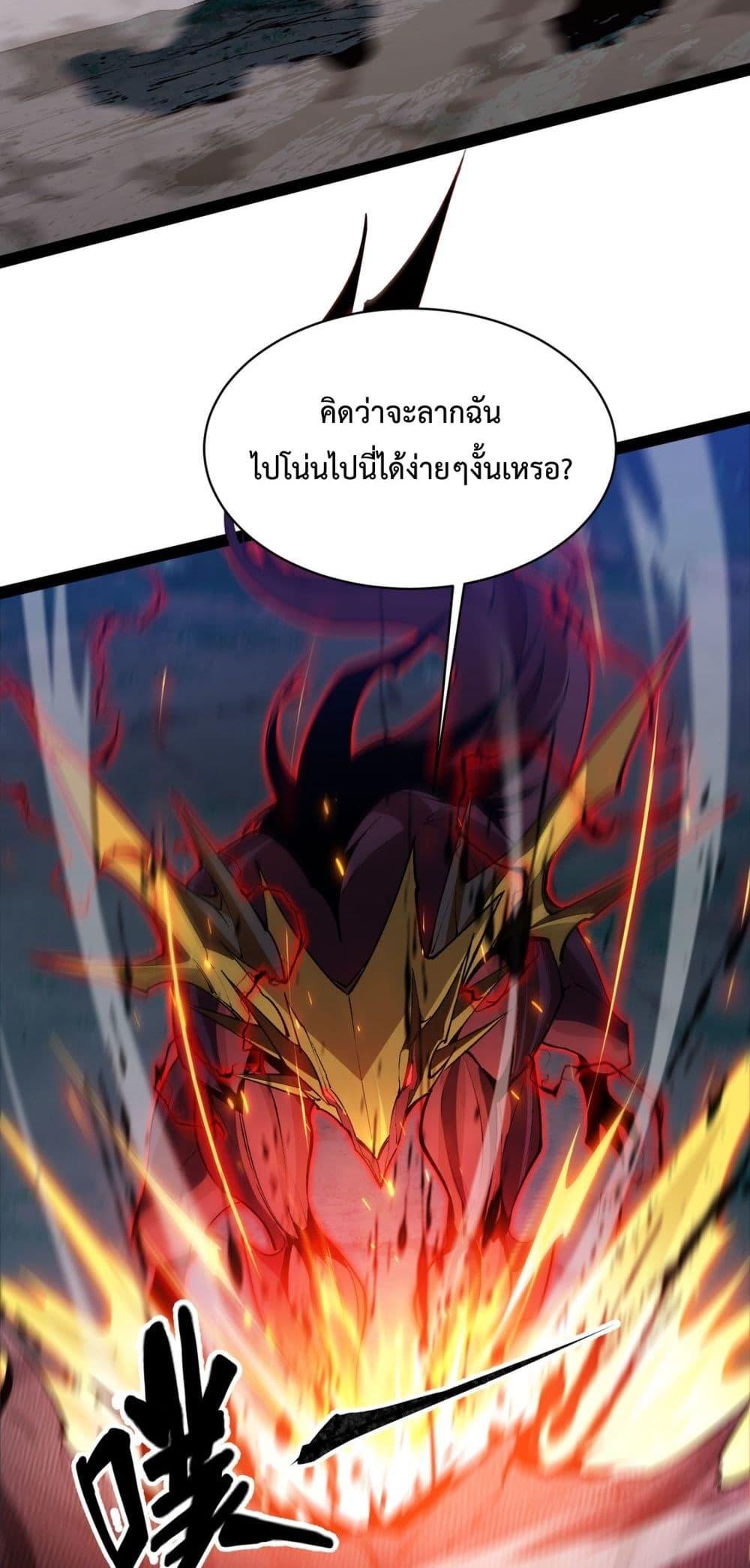 Manga-lc-com อ่านมังงะ อ่านการ์ตูน ออนไลน์ ฟรี Resurrectionof ตอนที่ 1 2 3 4 5 6 7 8 9 10 11 12 13 14 ฟรี ไม่มีโฆษณา Manga-lc - อ่าน มังงะ อ่าน การ์ตูน ออนไลน์ อ่านมังงะ ฟรี