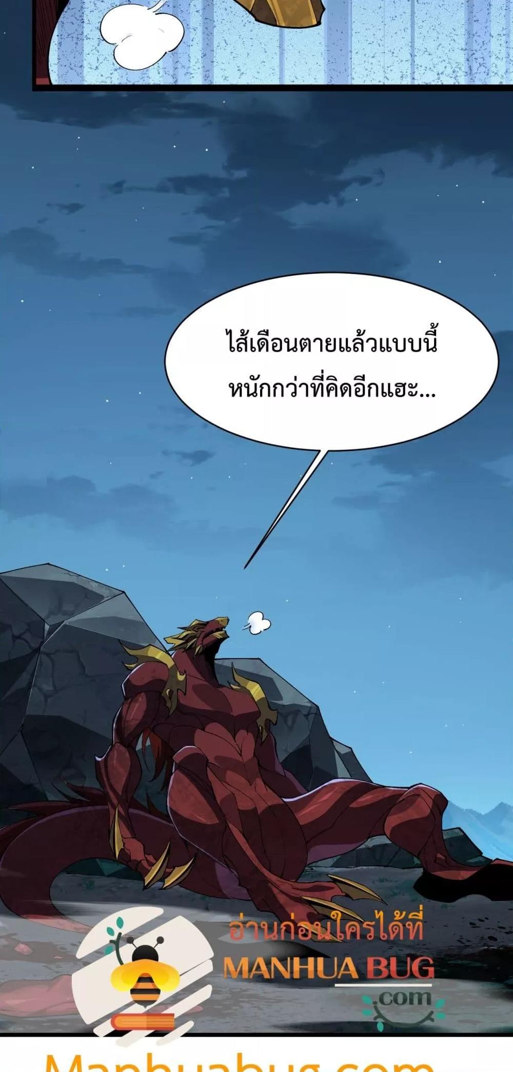 Manga-lc-com อ่านมังงะ อ่านการ์ตูน ออนไลน์ ฟรี Resurrectionof ตอนที่ 1 2 3 4 5 6 7 8 9 10 11 12 13 14 ฟรี ไม่มีโฆษณา Manga-lc - อ่าน มังงะ อ่าน การ์ตูน ออนไลน์ อ่านมังงะ ฟรี