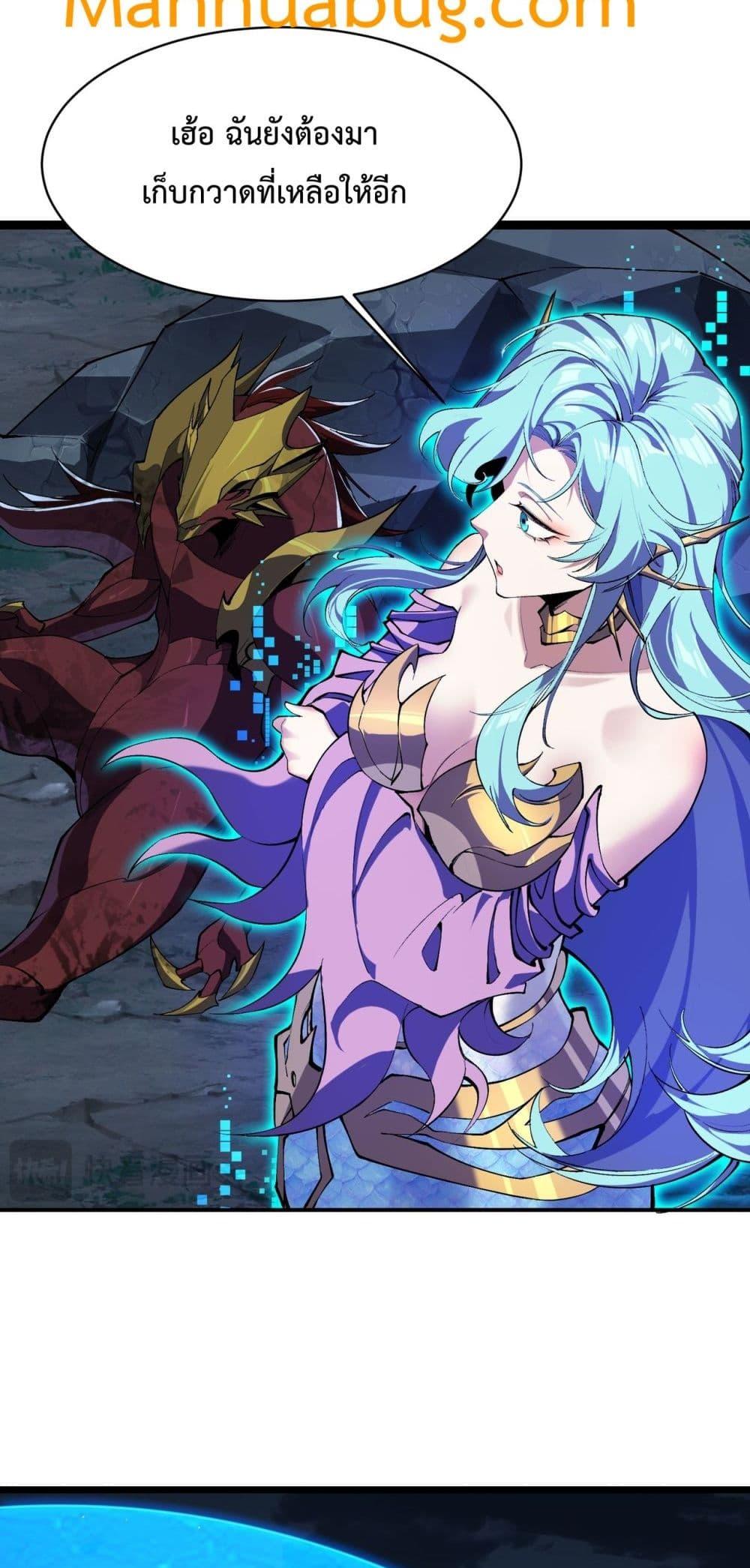 Manga-lc-com อ่านมังงะ อ่านการ์ตูน ออนไลน์ ฟรี Resurrectionof ตอนที่ 1 2 3 4 5 6 7 8 9 10 11 12 13 14 ฟรี ไม่มีโฆษณา Manga-lc - อ่าน มังงะ อ่าน การ์ตูน ออนไลน์ อ่านมังงะ ฟรี