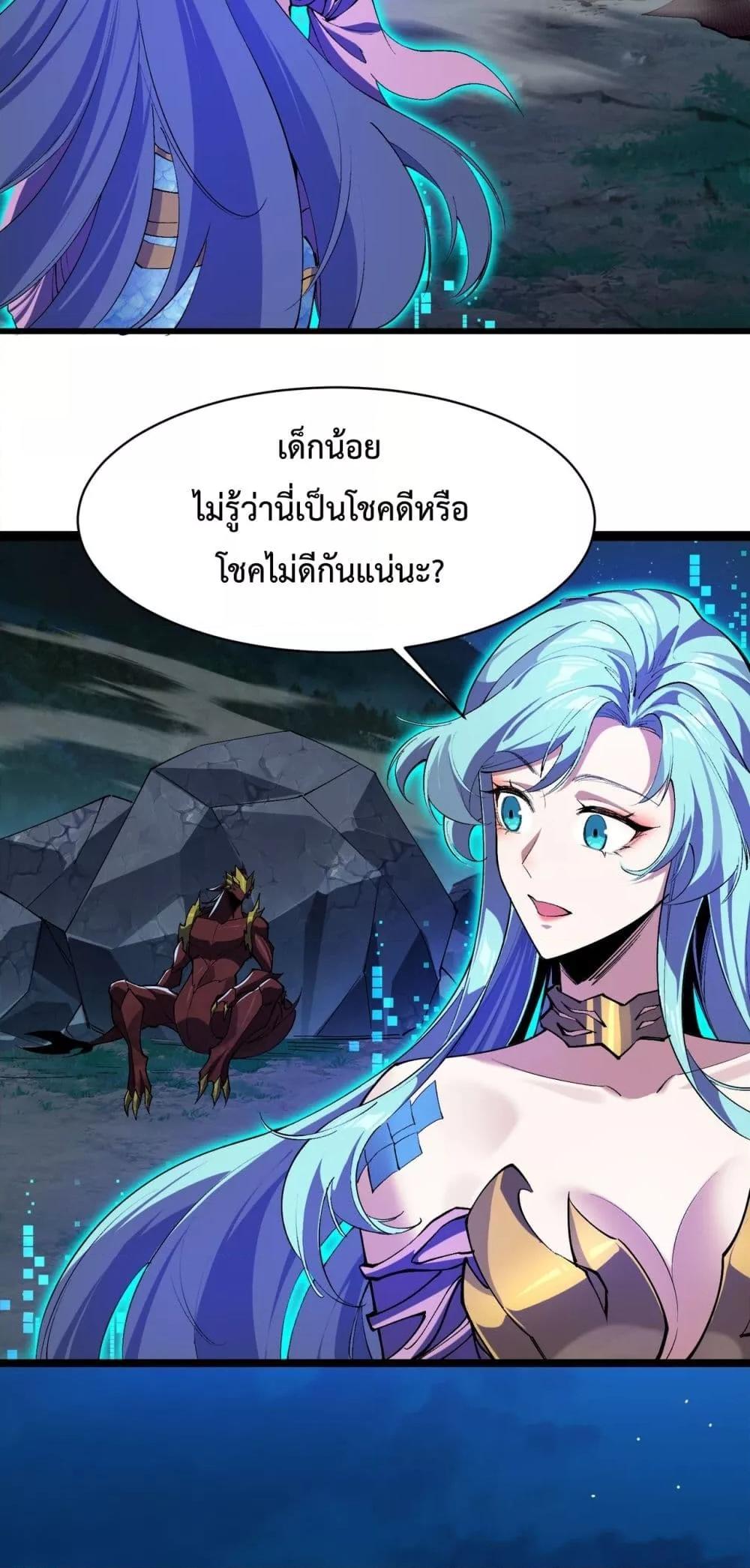 Manga-lc-com อ่านมังงะ อ่านการ์ตูน ออนไลน์ ฟรี Resurrectionof ตอนที่ 1 2 3 4 5 6 7 8 9 10 11 12 13 14 ฟรี ไม่มีโฆษณา Manga-lc - อ่าน มังงะ อ่าน การ์ตูน ออนไลน์ อ่านมังงะ ฟรี