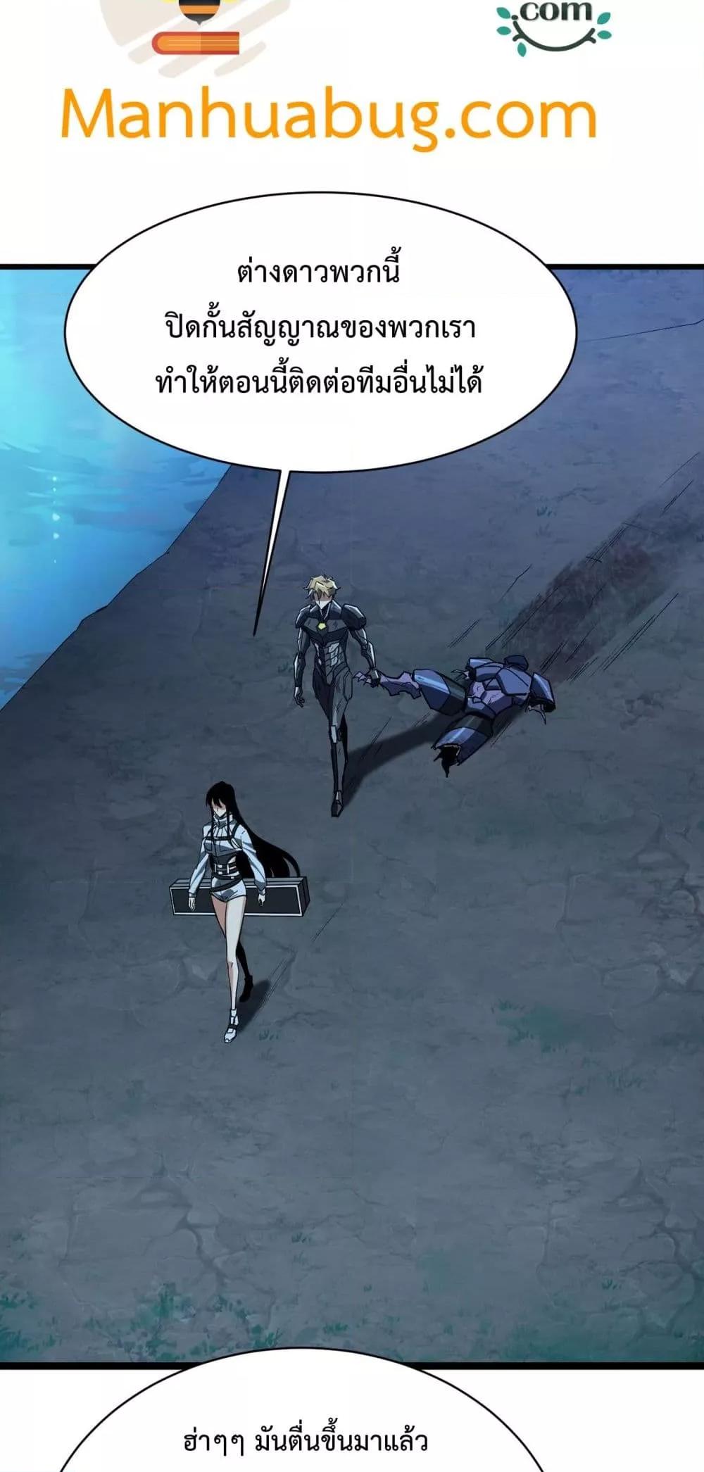 Manga-lc-com อ่านมังงะ อ่านการ์ตูน ออนไลน์ ฟรี Resurrectionof ตอนที่ 1 2 3 4 5 6 7 8 9 10 11 12 13 14 ฟรี ไม่มีโฆษณา Manga-lc - อ่าน มังงะ อ่าน การ์ตูน ออนไลน์ อ่านมังงะ ฟรี