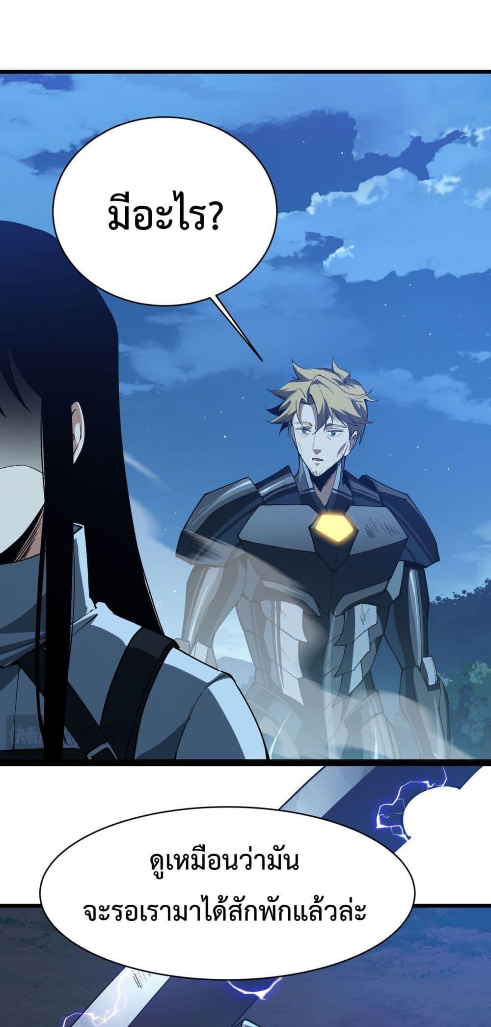 Manga-lc-com อ่านมังงะ อ่านการ์ตูน ออนไลน์ ฟรี Resurrectionof ตอนที่ 1 2 3 4 5 6 7 8 9 10 11 12 13 14 ฟรี ไม่มีโฆษณา Manga-lc - อ่าน มังงะ อ่าน การ์ตูน ออนไลน์ อ่านมังงะ ฟรี