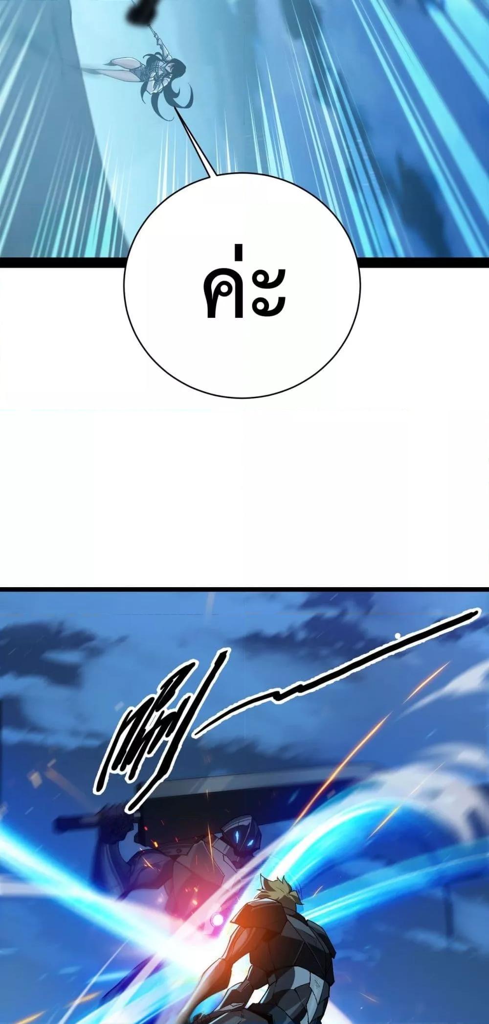 Manga-lc-com อ่านมังงะ อ่านการ์ตูน ออนไลน์ ฟรี Resurrectionof ตอนที่ 1 2 3 4 5 6 7 8 9 10 11 12 13 14 ฟรี ไม่มีโฆษณา Manga-lc - อ่าน มังงะ อ่าน การ์ตูน ออนไลน์ อ่านมังงะ ฟรี