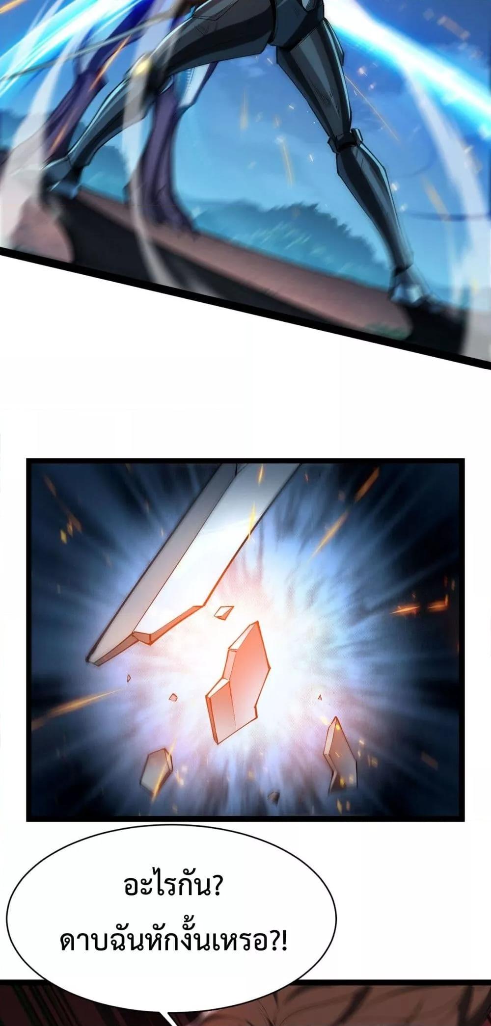 Manga-lc-com อ่านมังงะ อ่านการ์ตูน ออนไลน์ ฟรี Resurrectionof ตอนที่ 1 2 3 4 5 6 7 8 9 10 11 12 13 14 ฟรี ไม่มีโฆษณา Manga-lc - อ่าน มังงะ อ่าน การ์ตูน ออนไลน์ อ่านมังงะ ฟรี