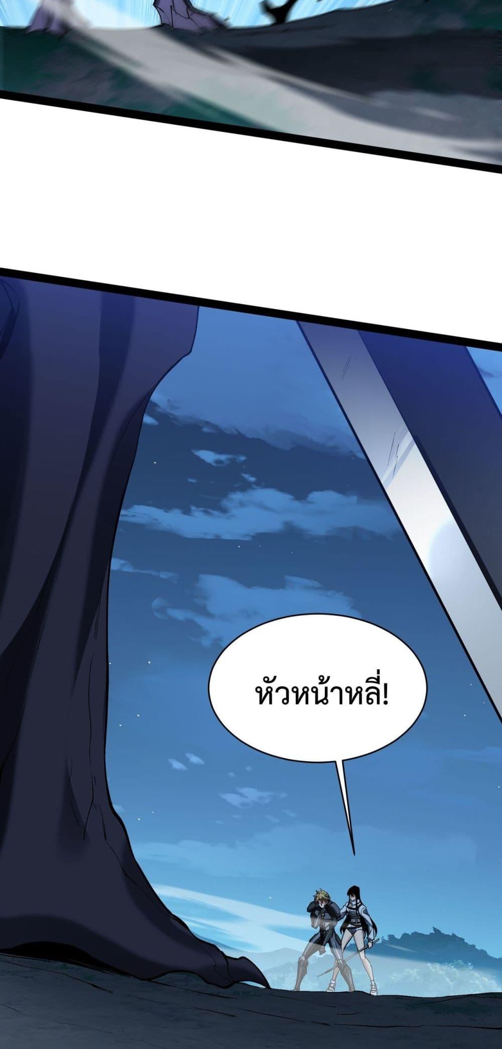 Manga-lc-com อ่านมังงะ อ่านการ์ตูน ออนไลน์ ฟรี Resurrectionof ตอนที่ 1 2 3 4 5 6 7 8 9 10 11 12 13 14 ฟรี ไม่มีโฆษณา Manga-lc - อ่าน มังงะ อ่าน การ์ตูน ออนไลน์ อ่านมังงะ ฟรี