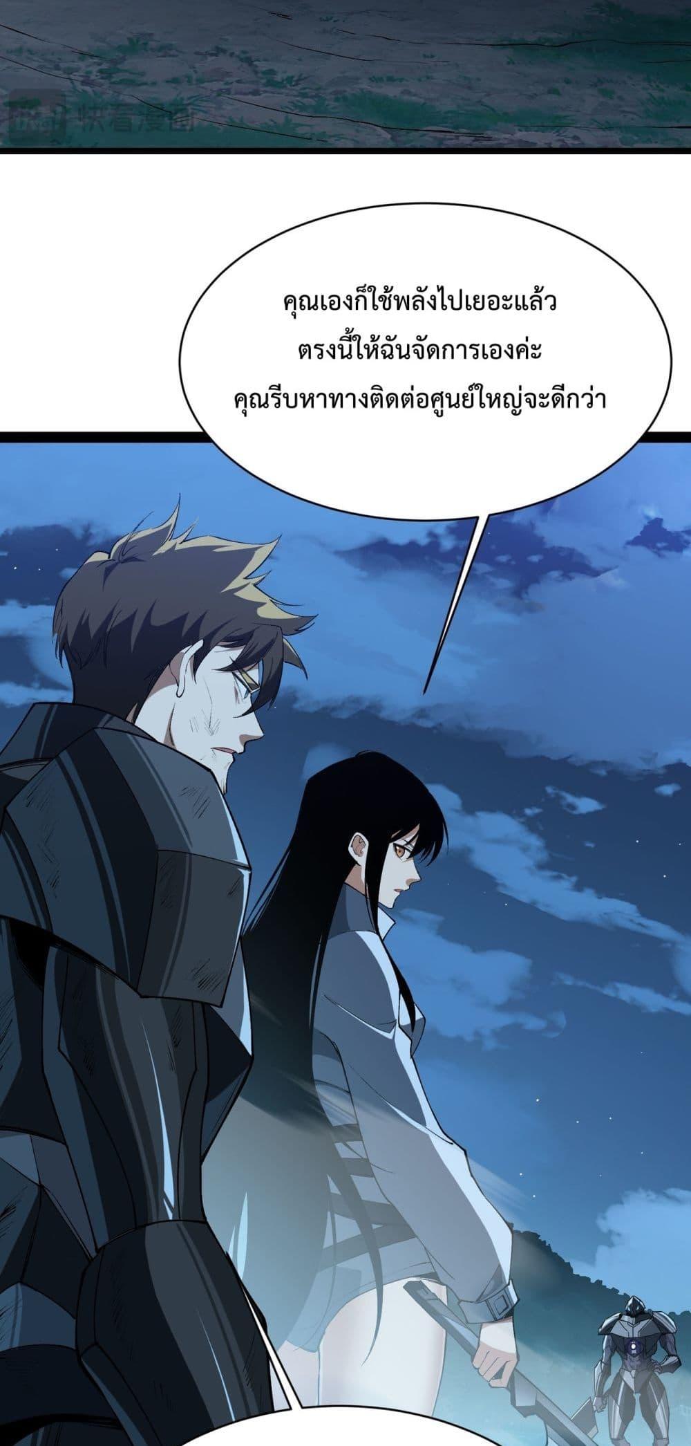 Manga-lc-com อ่านมังงะ อ่านการ์ตูน ออนไลน์ ฟรี Resurrectionof ตอนที่ 1 2 3 4 5 6 7 8 9 10 11 12 13 14 ฟรี ไม่มีโฆษณา Manga-lc - อ่าน มังงะ อ่าน การ์ตูน ออนไลน์ อ่านมังงะ ฟรี