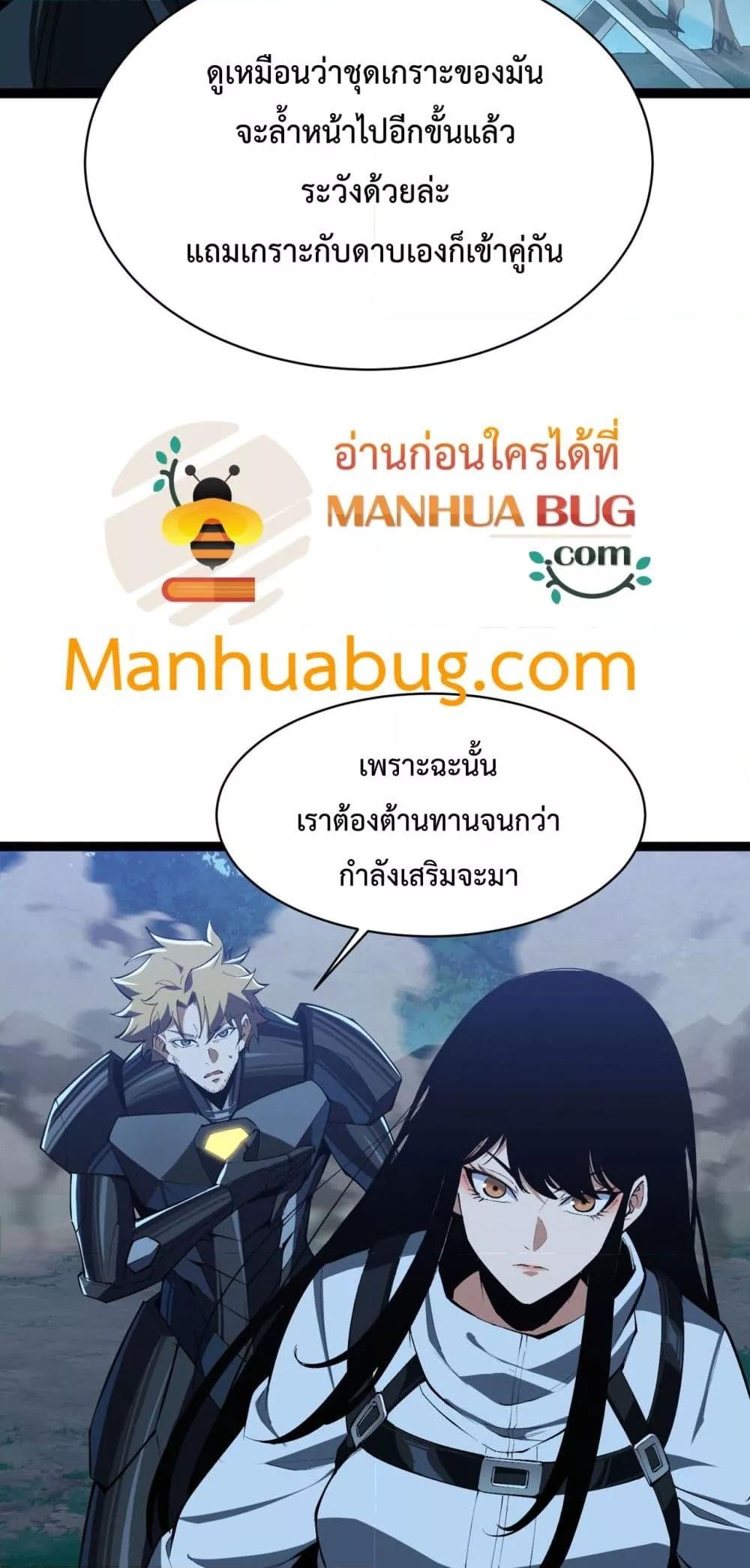 Manga-lc-com อ่านมังงะ อ่านการ์ตูน ออนไลน์ ฟรี Resurrectionof ตอนที่ 1 2 3 4 5 6 7 8 9 10 11 12 13 14 ฟรี ไม่มีโฆษณา Manga-lc - อ่าน มังงะ อ่าน การ์ตูน ออนไลน์ อ่านมังงะ ฟรี