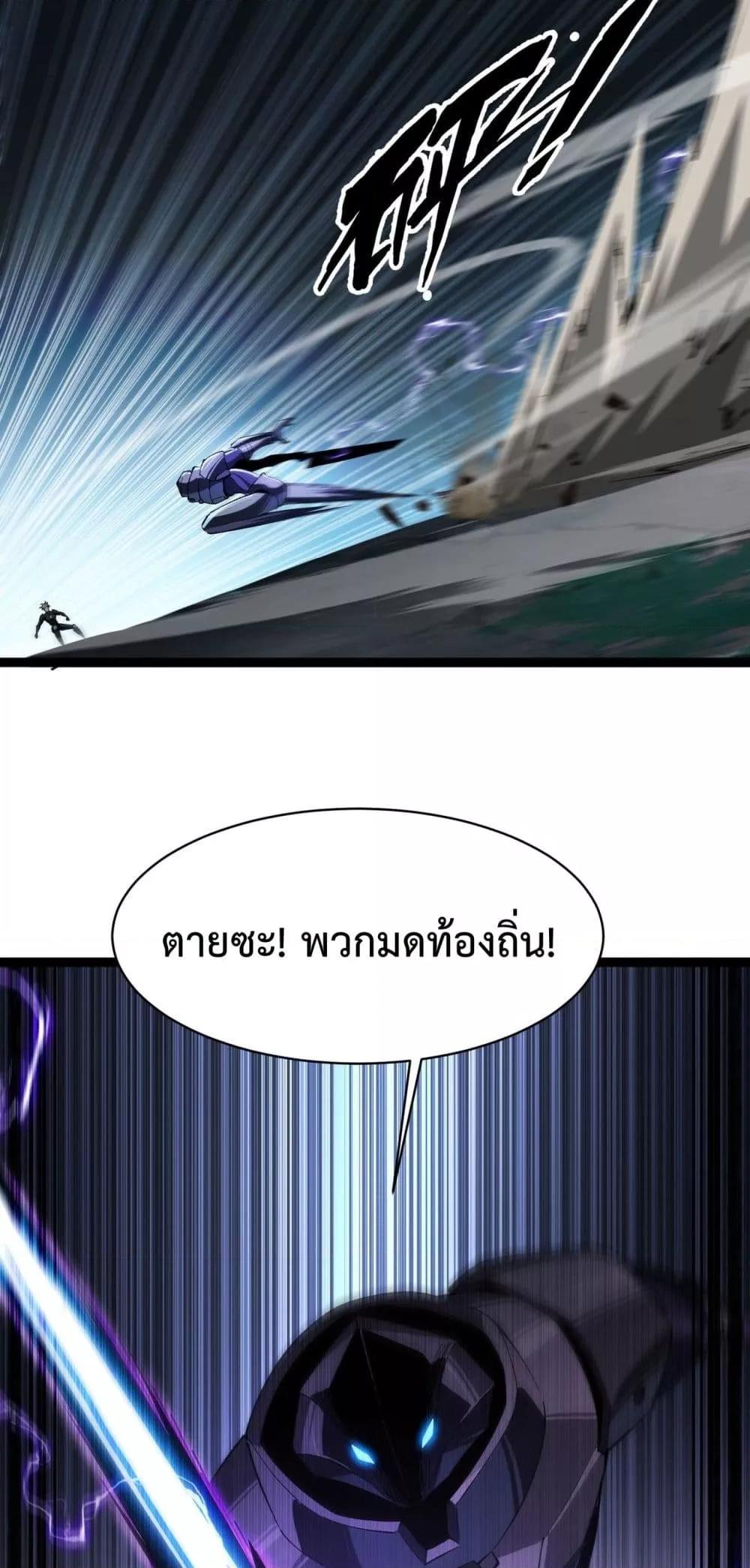 Manga-lc-com อ่านมังงะ อ่านการ์ตูน ออนไลน์ ฟรี Resurrectionof ตอนที่ 1 2 3 4 5 6 7 8 9 10 11 12 13 14 ฟรี ไม่มีโฆษณา Manga-lc - อ่าน มังงะ อ่าน การ์ตูน ออนไลน์ อ่านมังงะ ฟรี