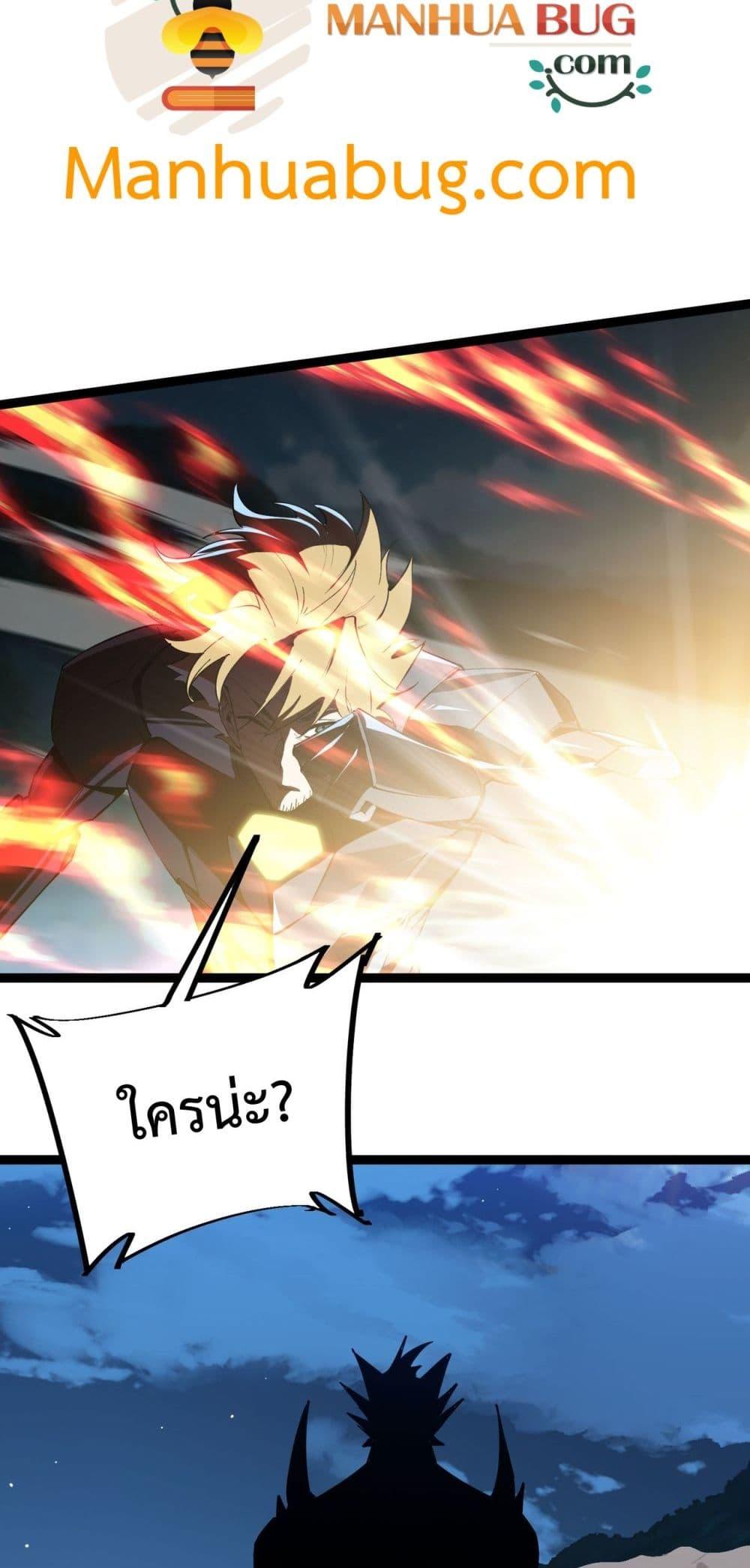 Manga-lc-com อ่านมังงะ อ่านการ์ตูน ออนไลน์ ฟรี Resurrectionof ตอนที่ 1 2 3 4 5 6 7 8 9 10 11 12 13 14 ฟรี ไม่มีโฆษณา Manga-lc - อ่าน มังงะ อ่าน การ์ตูน ออนไลน์ อ่านมังงะ ฟรี