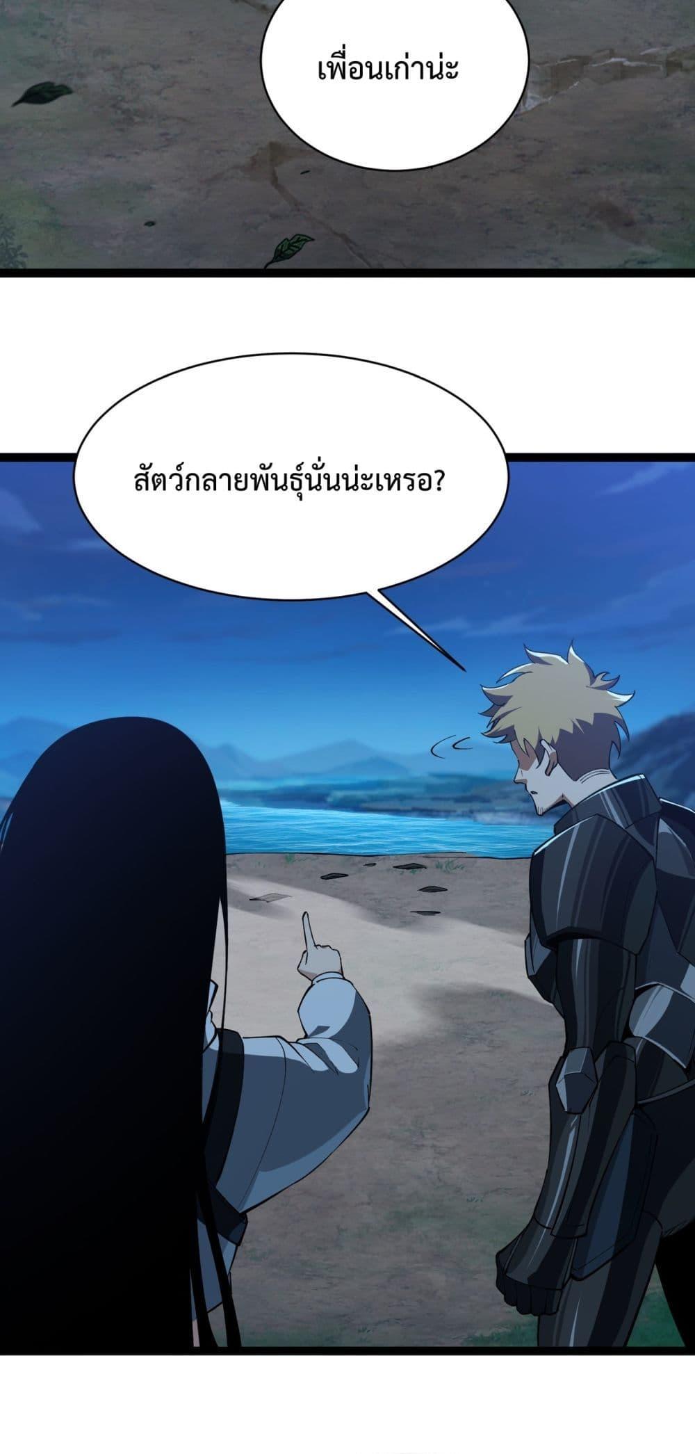 Manga-lc-com อ่านมังงะ อ่านการ์ตูน ออนไลน์ ฟรี Resurrectionof ตอนที่ 1 2 3 4 5 6 7 8 9 10 11 12 13 14 ฟรี ไม่มีโฆษณา Manga-lc - อ่าน มังงะ อ่าน การ์ตูน ออนไลน์ อ่านมังงะ ฟรี