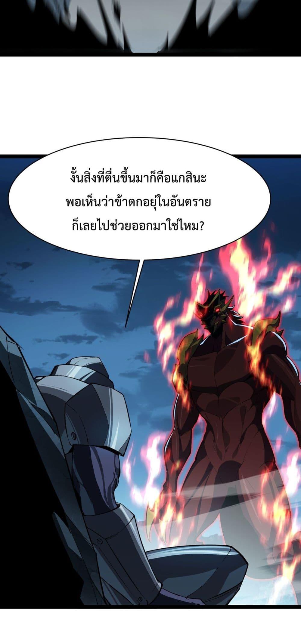 Manga-lc-com อ่านมังงะ อ่านการ์ตูน ออนไลน์ ฟรี Resurrectionof ตอนที่ 1 2 3 4 5 6 7 8 9 10 11 12 13 14 ฟรี ไม่มีโฆษณา Manga-lc - อ่าน มังงะ อ่าน การ์ตูน ออนไลน์ อ่านมังงะ ฟรี