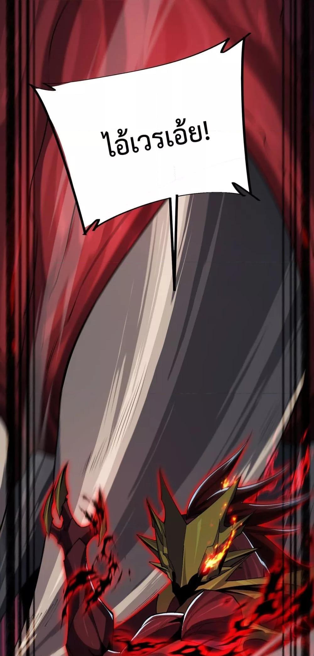 Manga-lc-com อ่านมังงะ อ่านการ์ตูน ออนไลน์ ฟรี Resurrectionof ตอนที่ 1 2 3 4 5 6 7 8 9 10 11 12 13 14 ฟรี ไม่มีโฆษณา Manga-lc - อ่าน มังงะ อ่าน การ์ตูน ออนไลน์ อ่านมังงะ ฟรี