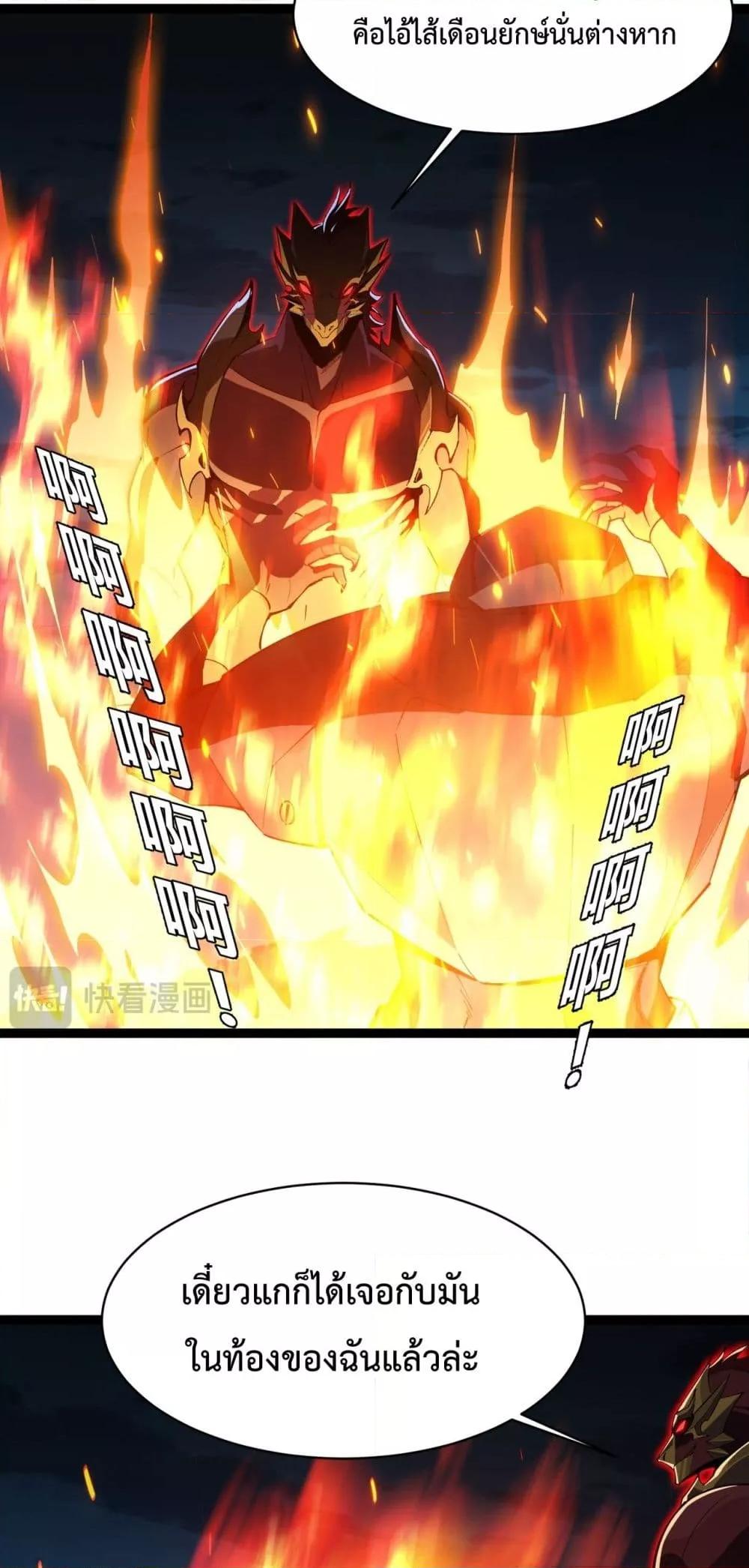 Manga-lc-com อ่านมังงะ อ่านการ์ตูน ออนไลน์ ฟรี Resurrectionof ตอนที่ 1 2 3 4 5 6 7 8 9 10 11 12 13 14 ฟรี ไม่มีโฆษณา Manga-lc - อ่าน มังงะ อ่าน การ์ตูน ออนไลน์ อ่านมังงะ ฟรี