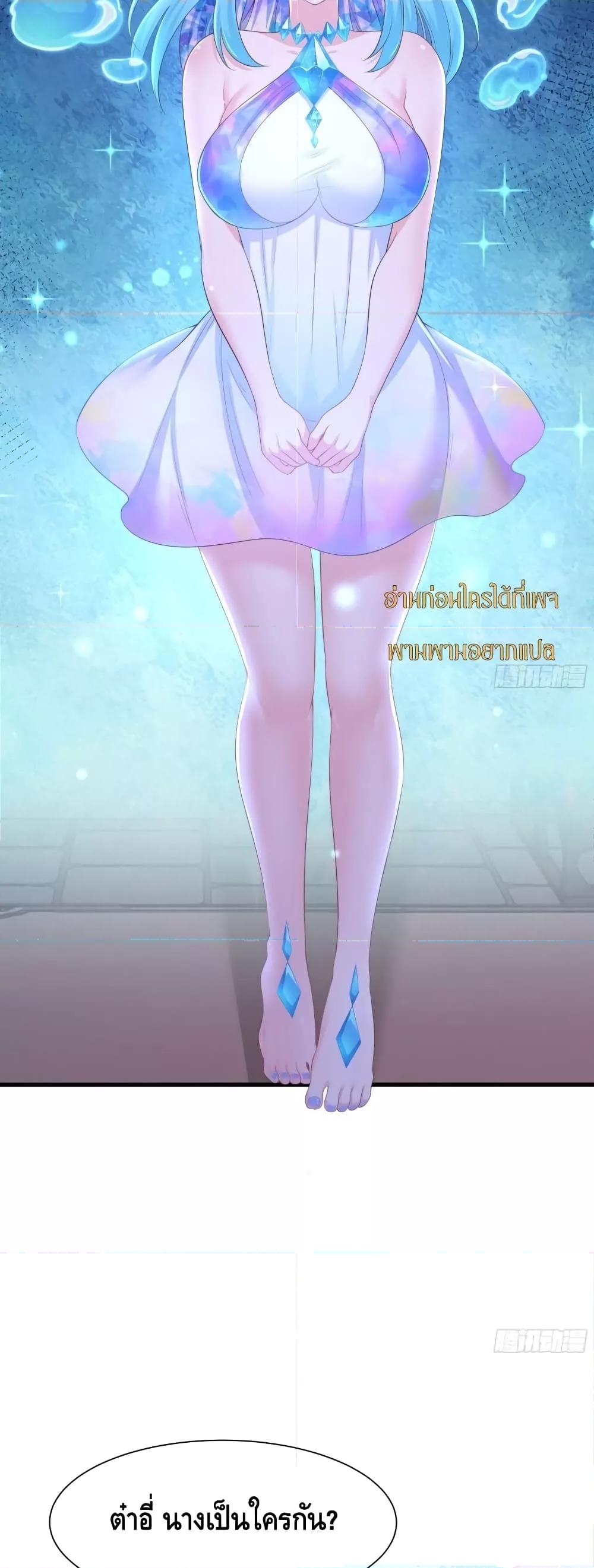 Manga-lc-com อ่านมังงะ อ่านการ์ตูน ออนไลน์ ฟรี กษัตริย์โจวเกิด ตอนที่ 1 2 3 4 5 6 7 8 9 10 11 12 13 14 ฟรี ไม่มีโฆษณา Manga-lc - อ่าน มังงะ อ่าน การ์ตูน ออนไลน์ อ่านมังงะ ฟรี